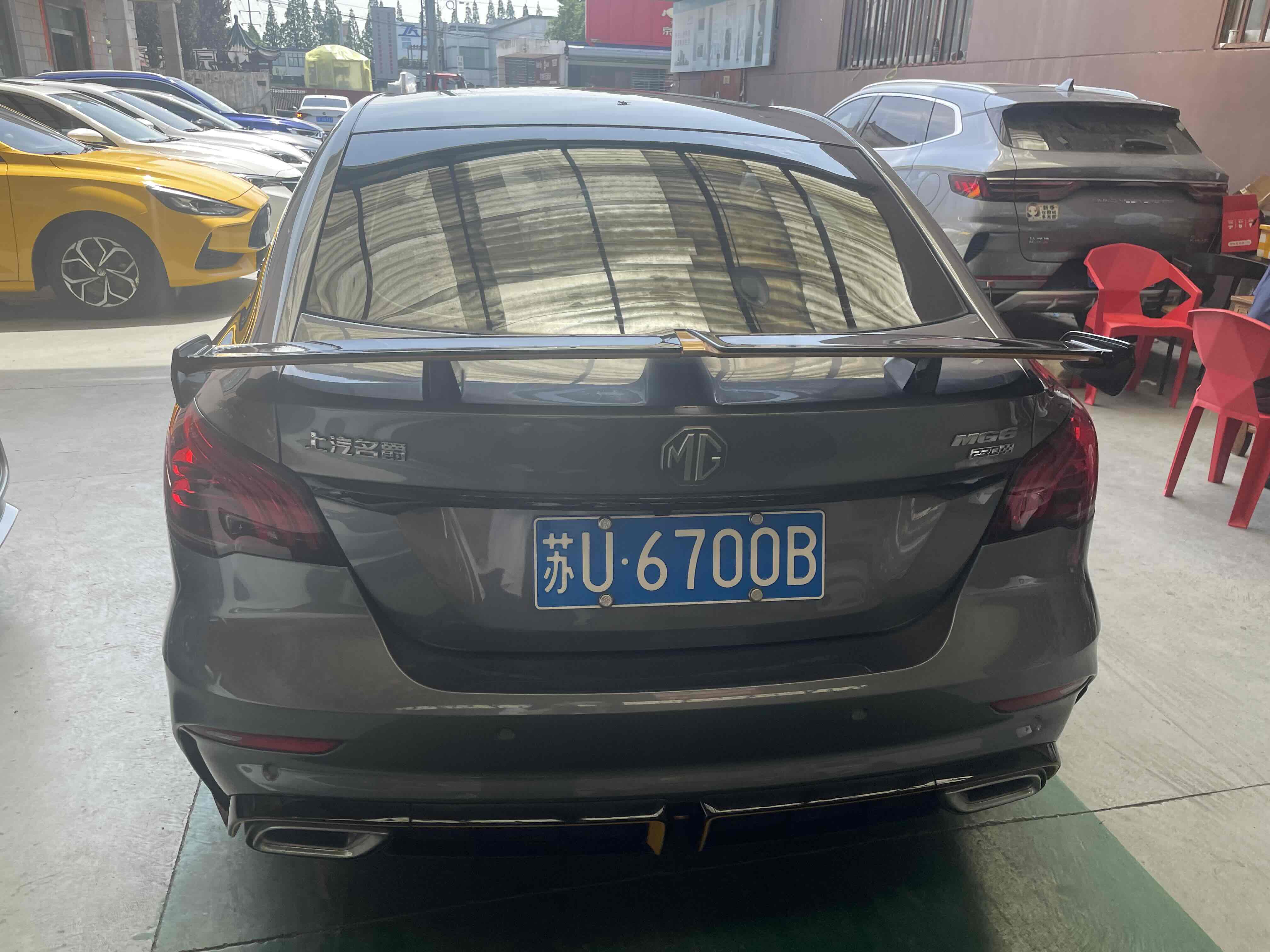 MG 6 2021 #8 MG 6 2021 car image #8