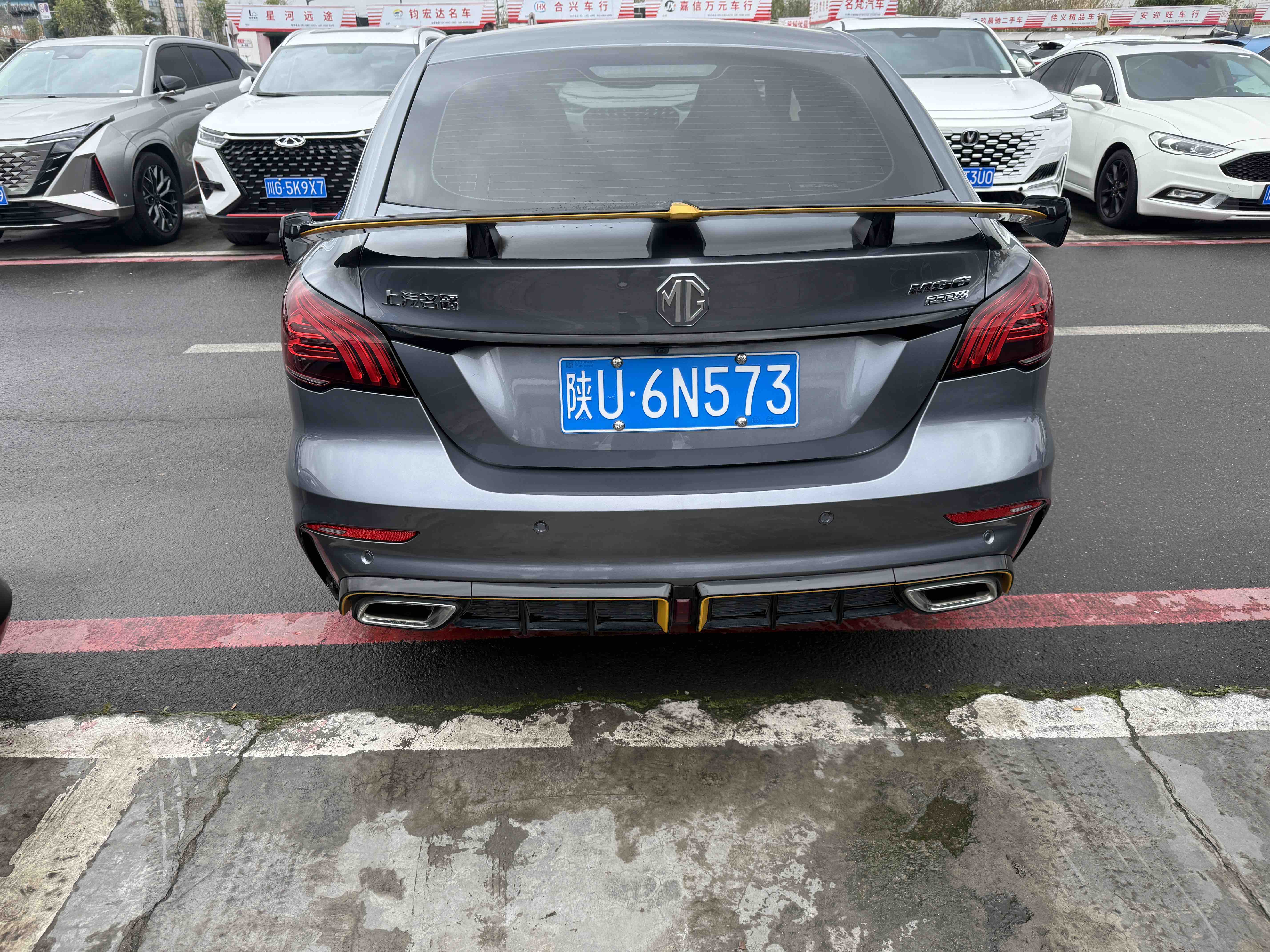 MG 6 2021 immagine di auto #8