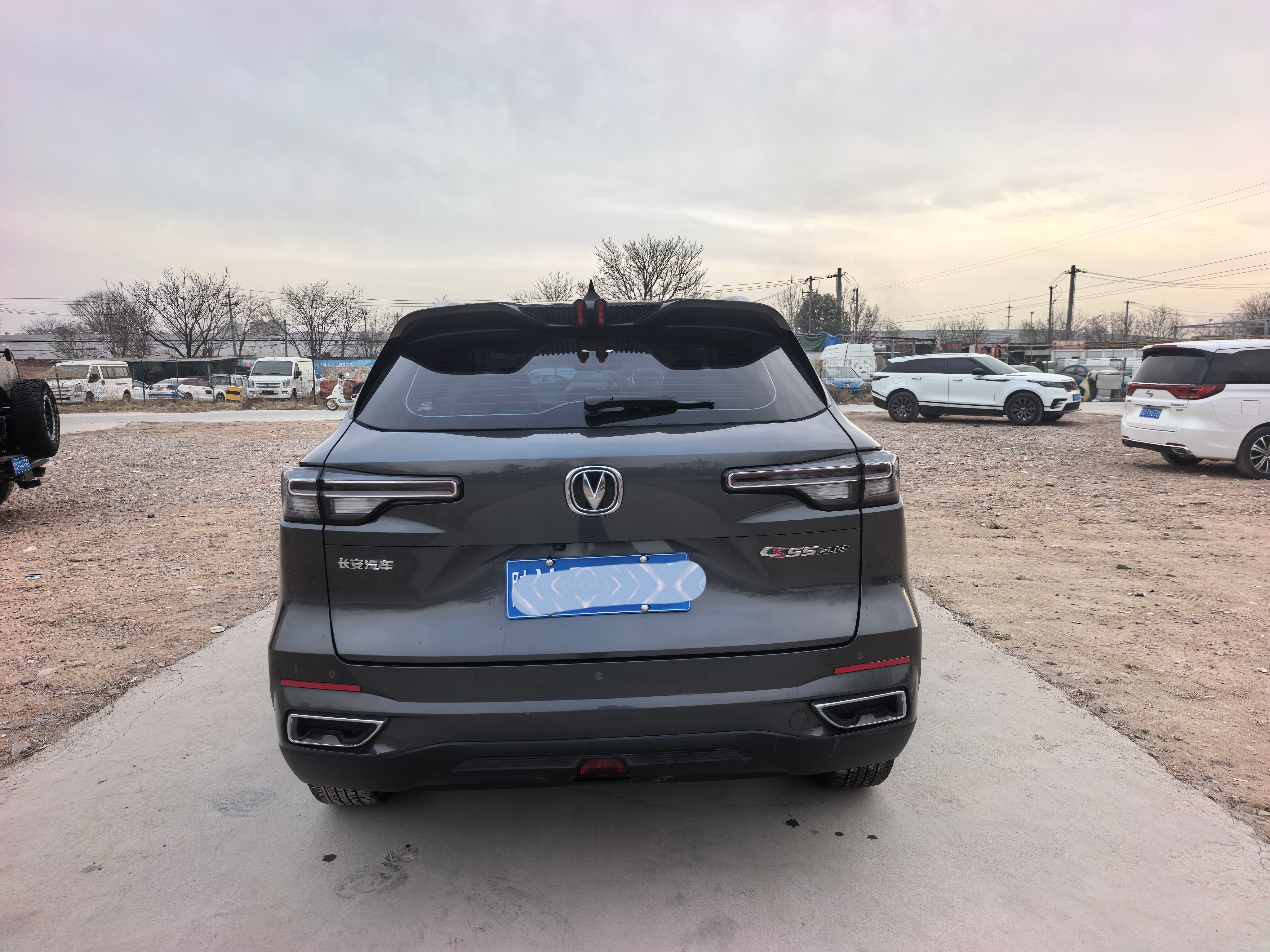 Changan CS55 Plus 2022 imagen de coche #8