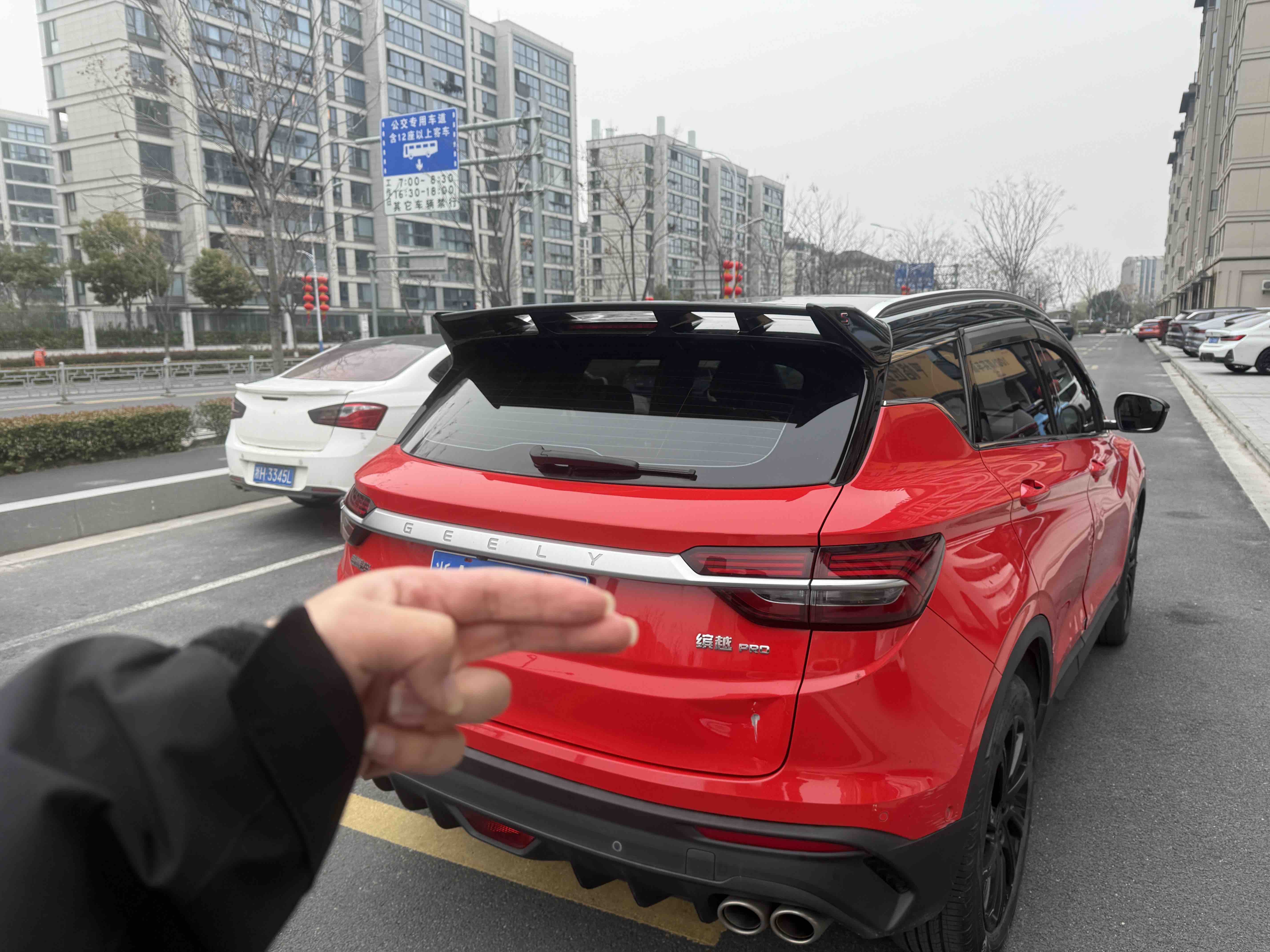 Coolray 2020 immagine di auto #8