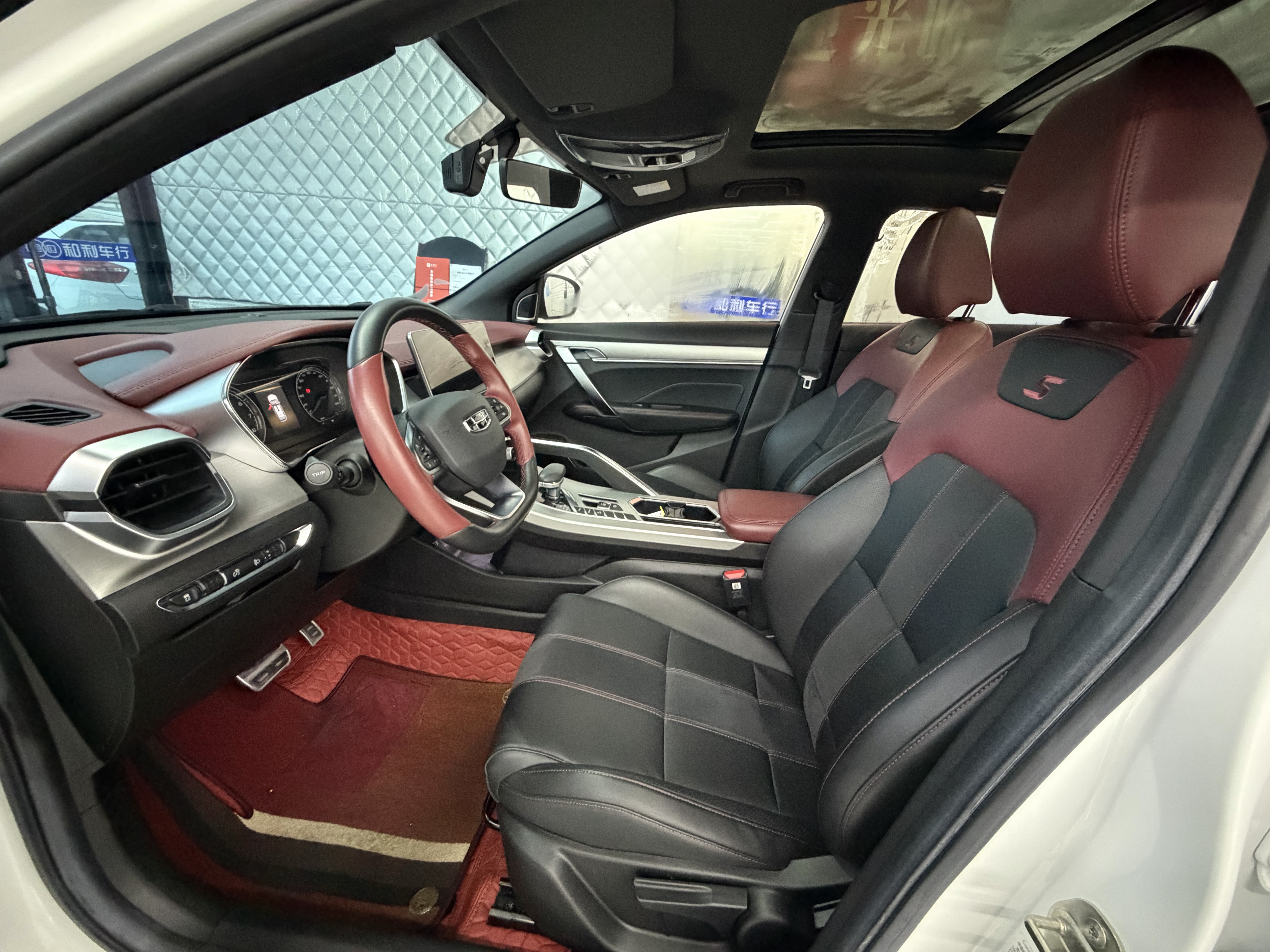 GEELY Coolray 2022 car image #8