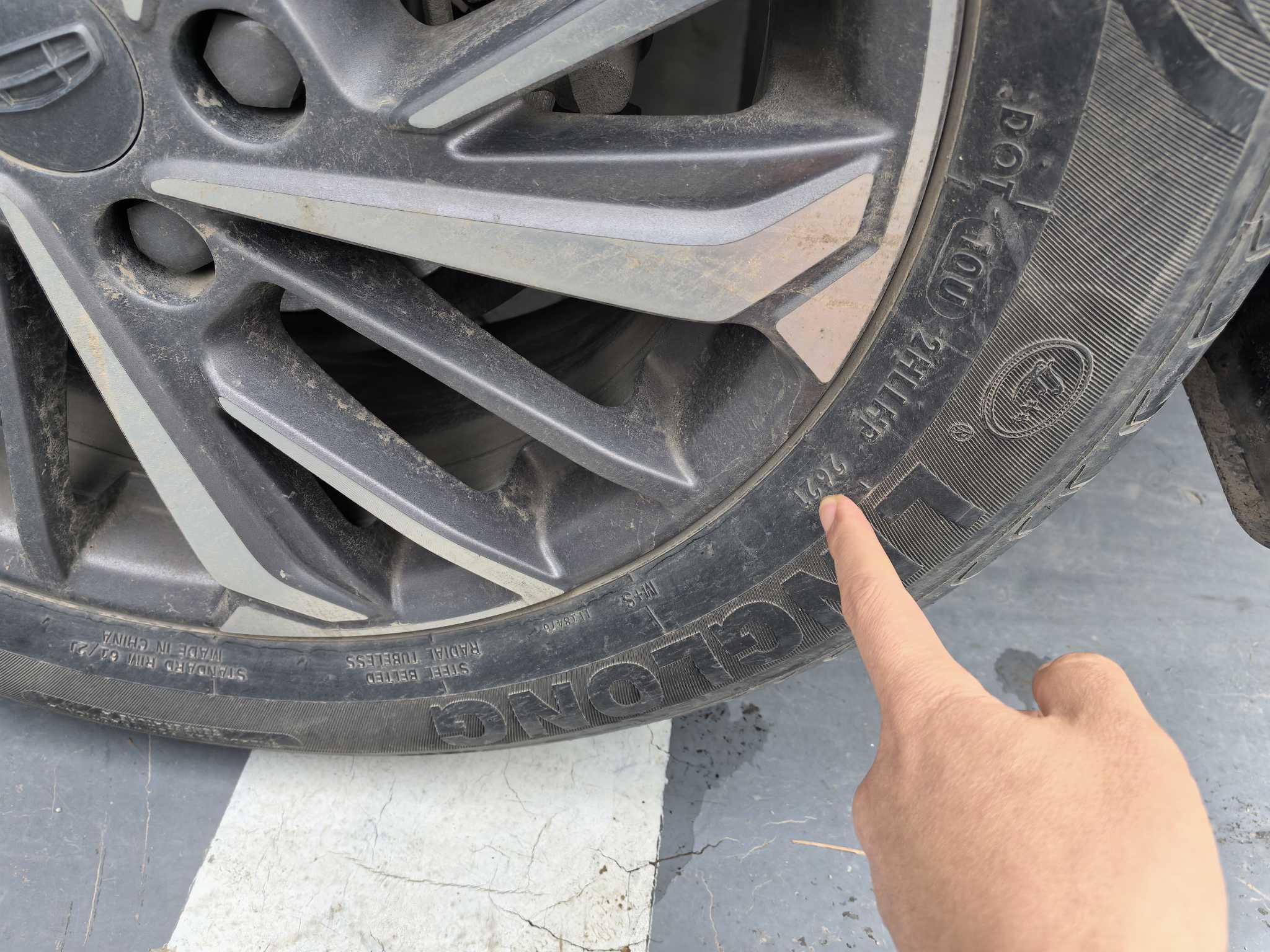 GEELY Coolray 2021 car image #8