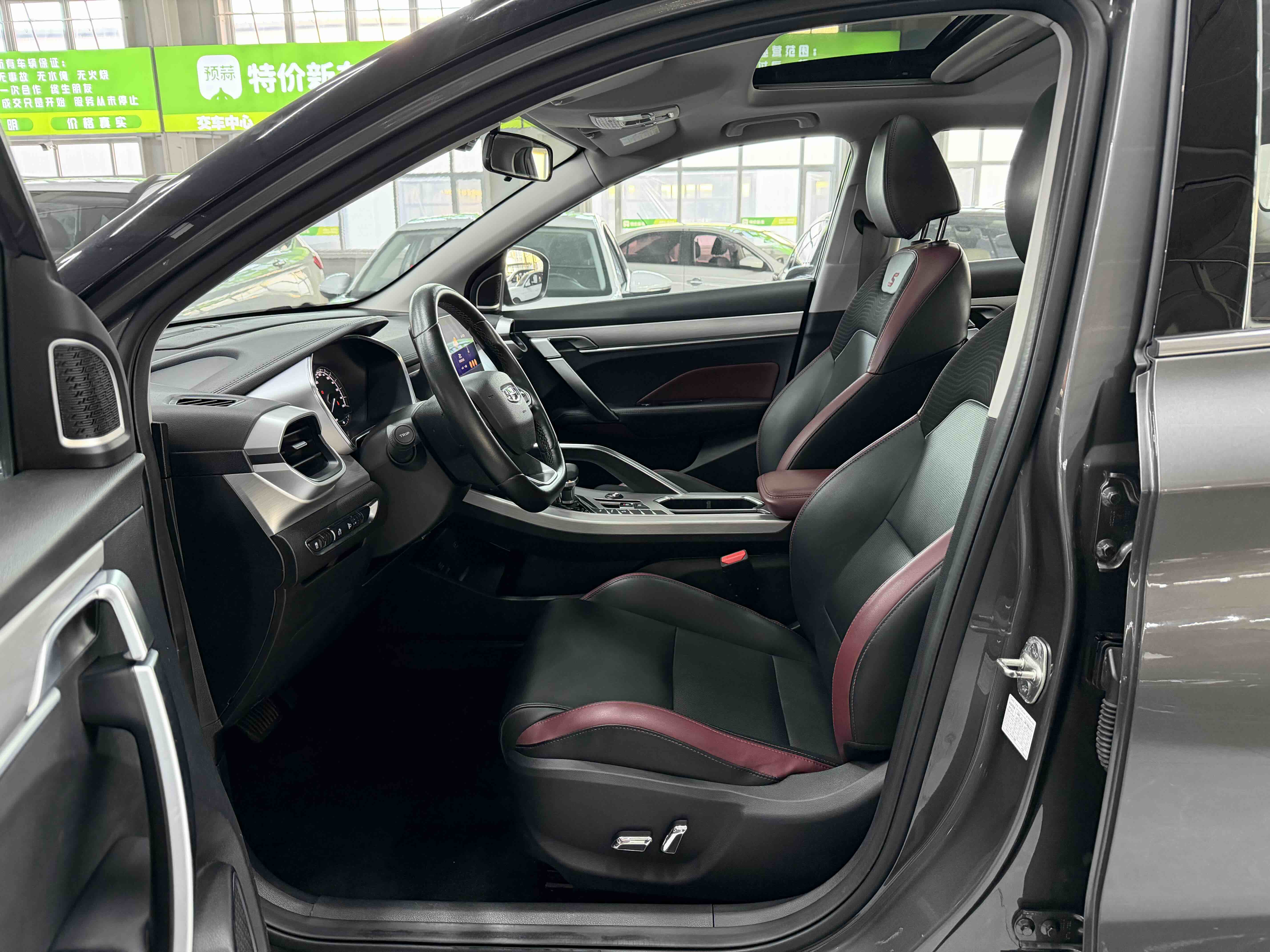 GEELY Coolray 2022 car image #8