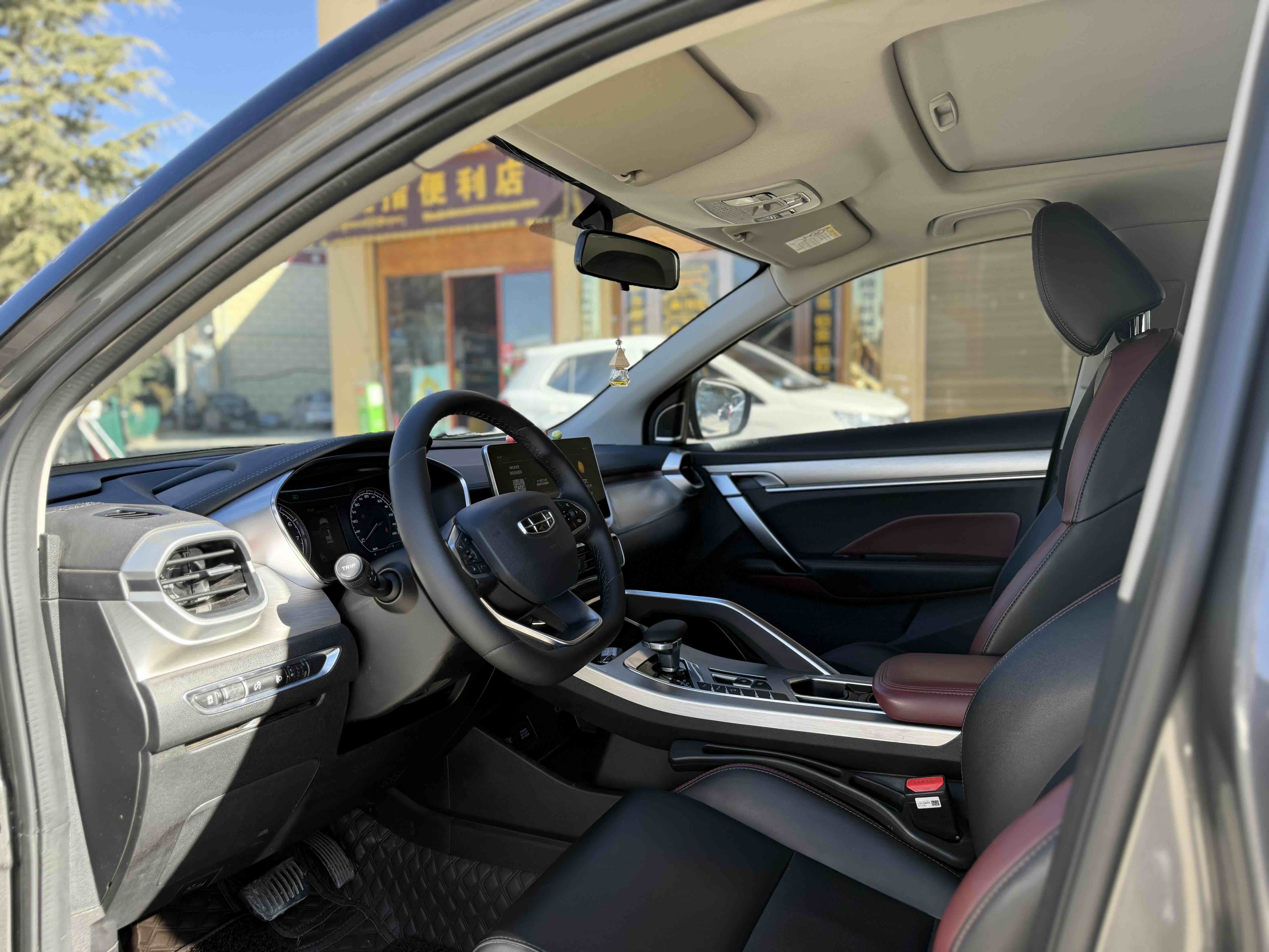 GEELY Coolray 2022 #8 GEELY Coolray 2022 car image #8