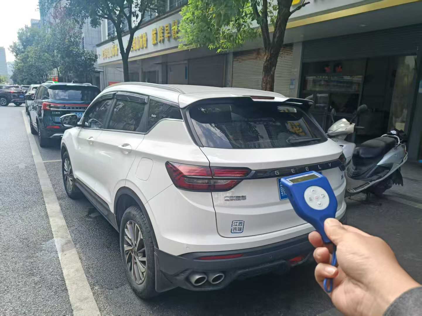 吉利汽车 缤越 2022 汽车图片 #8