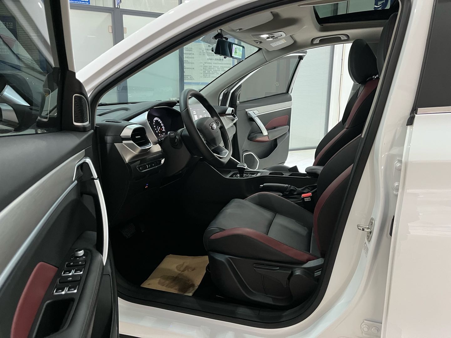 GEELY Coolray 2023 car image #8