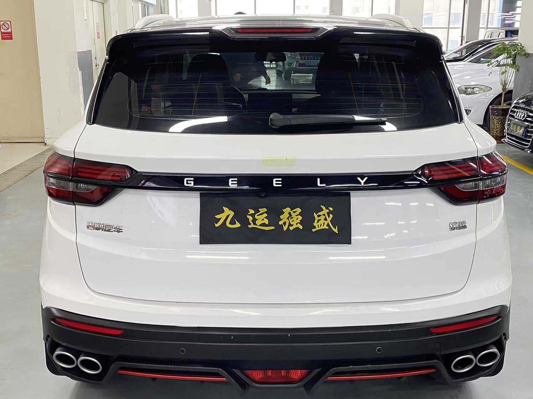 GEELY Coolray 2022 car image #8