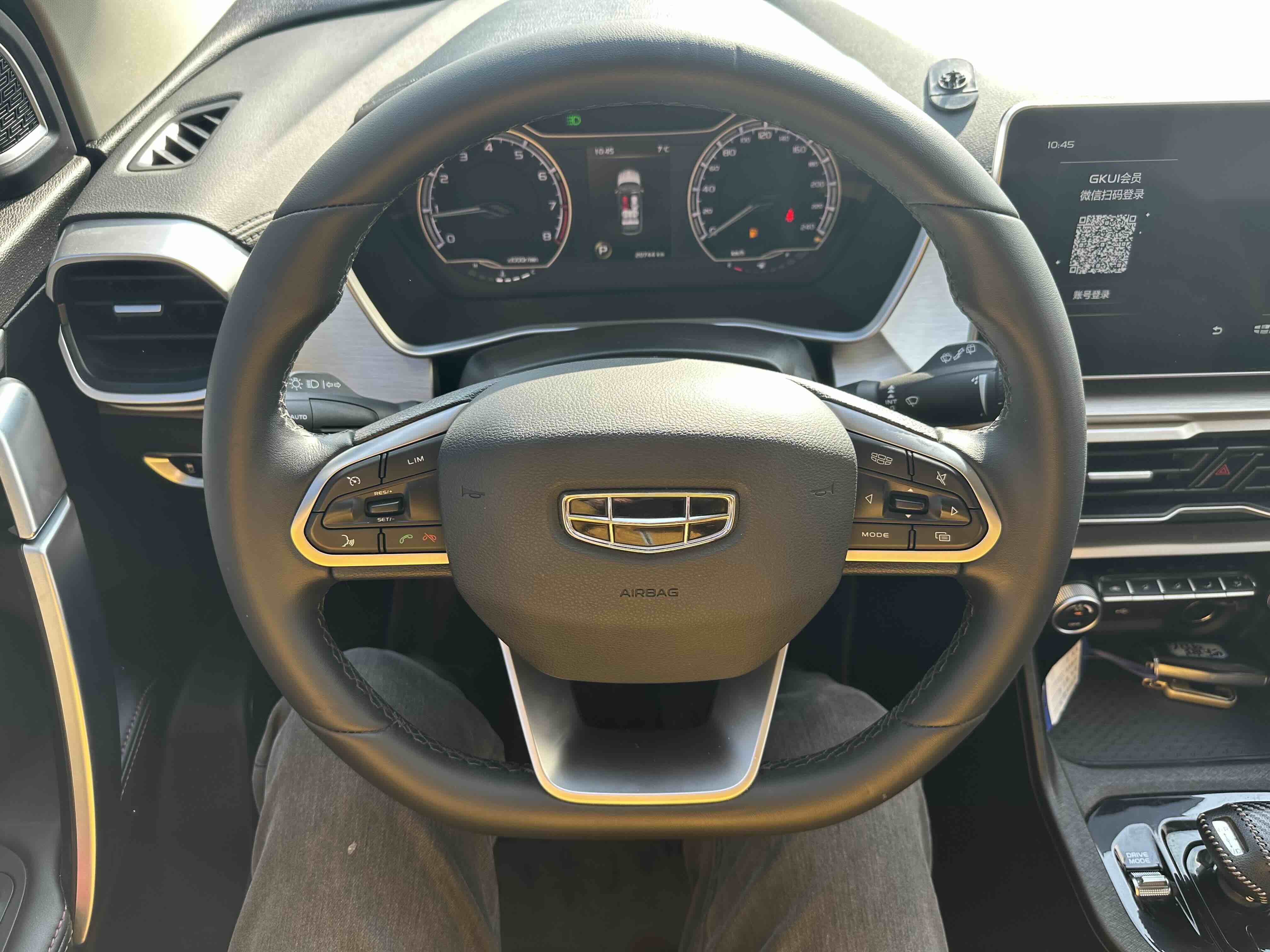GEELY Coolray 2022 car image #8