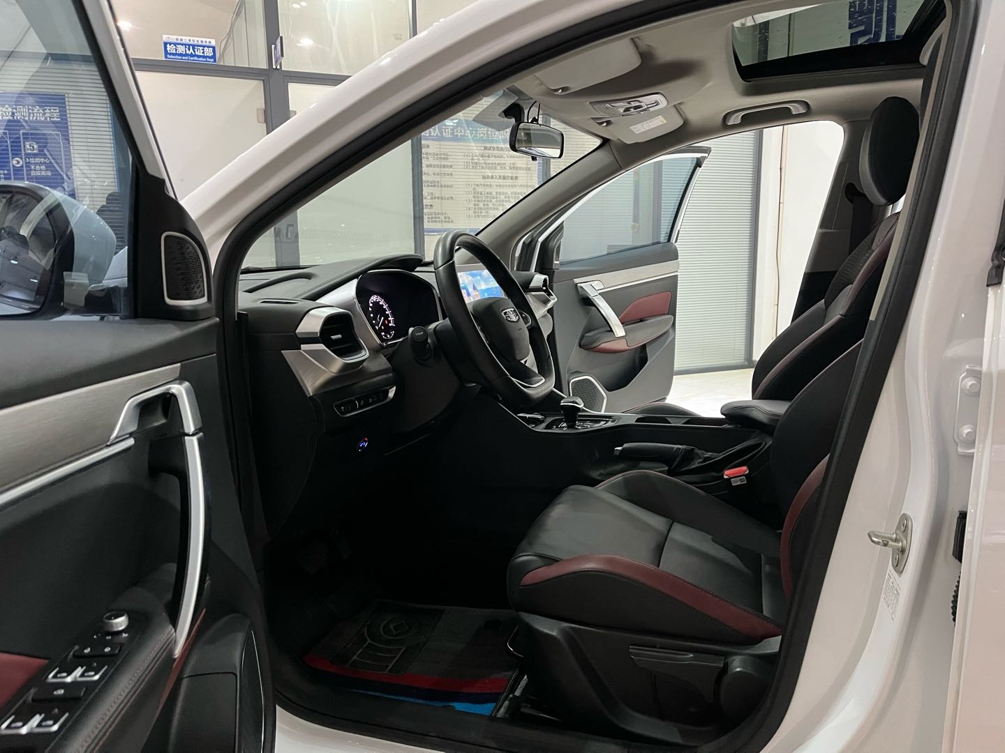 GEELY Coolray 2022 car image #8