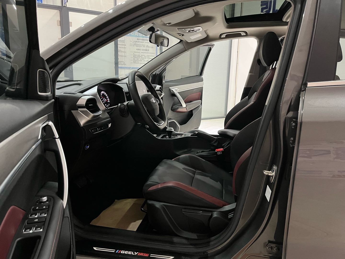 GEELY Coolray 2021 car image #8