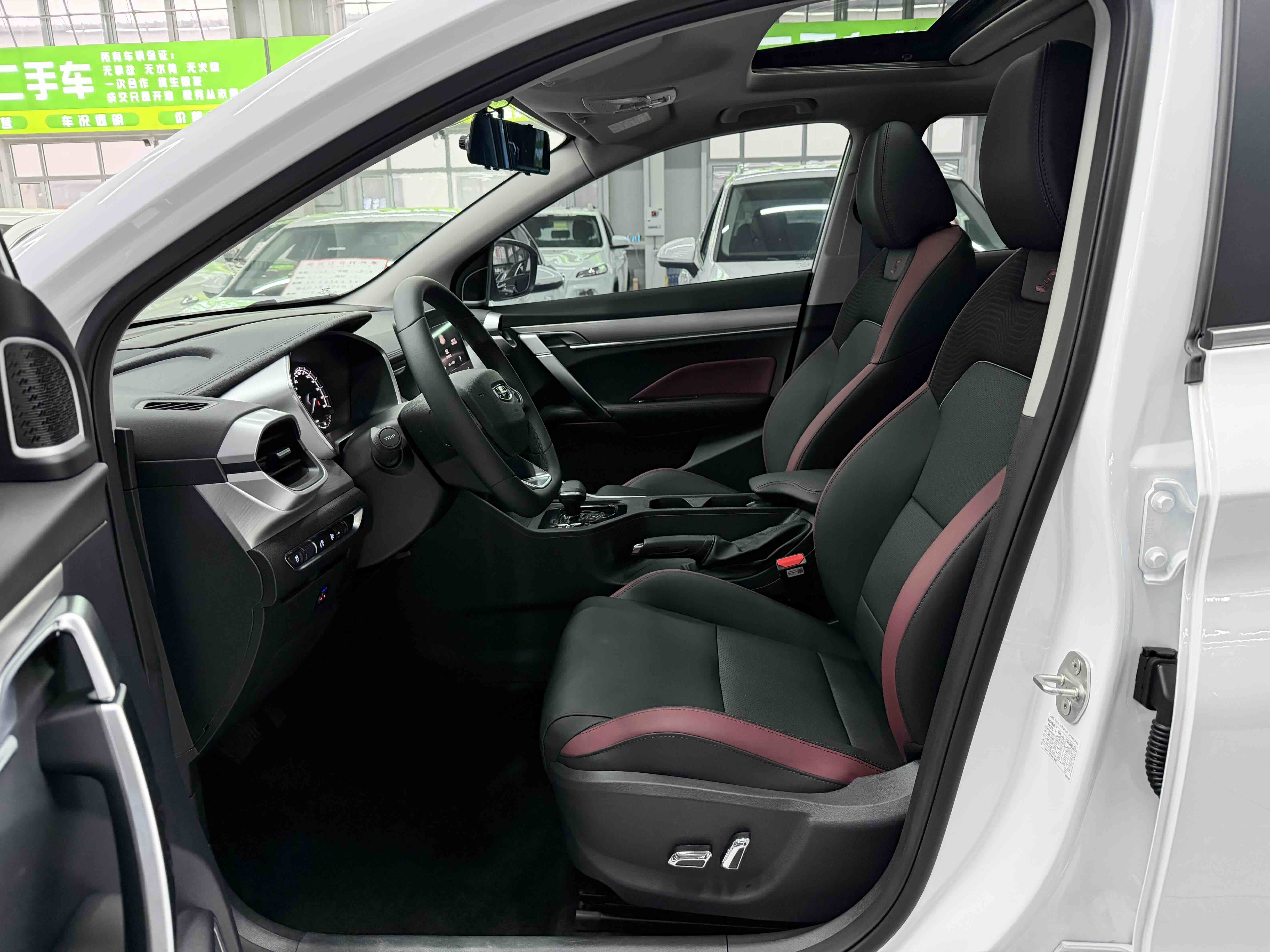 GEELY Coolray 2022 #8 GEELY Coolray 2022 immagine di auto #8