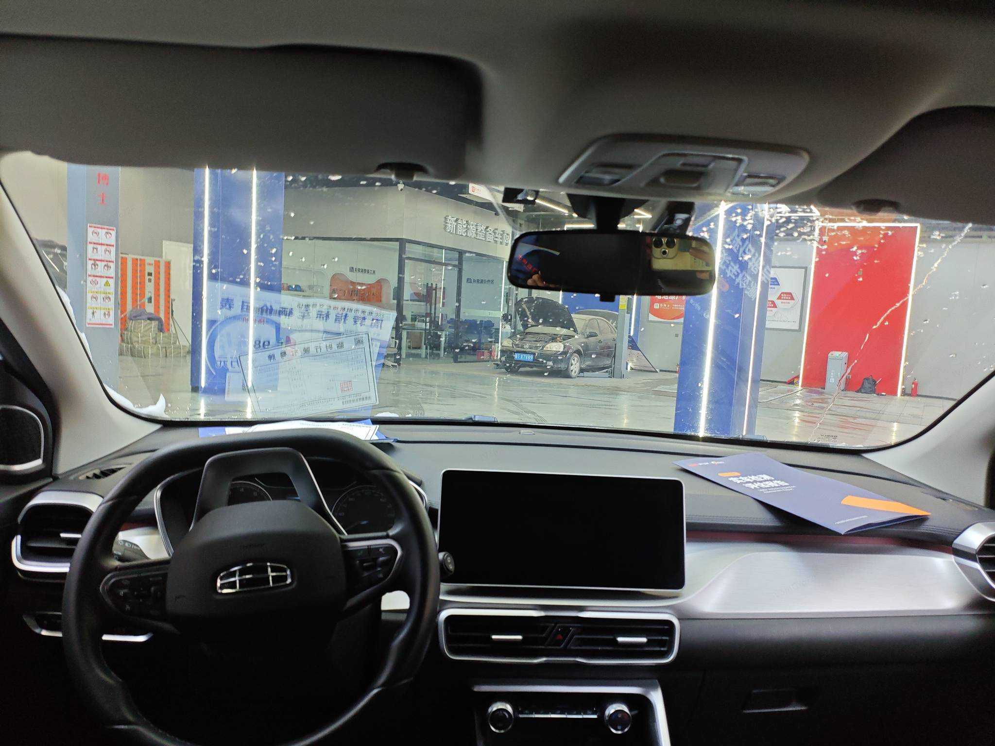 GEELY Coolray 2022 car image #8