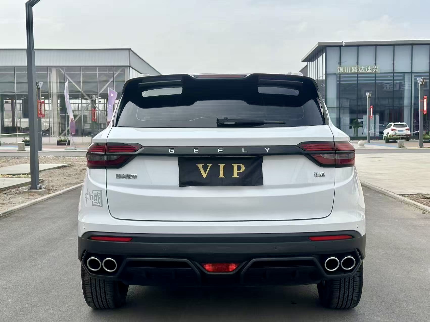GEELY Coolray 2022 car image #8
