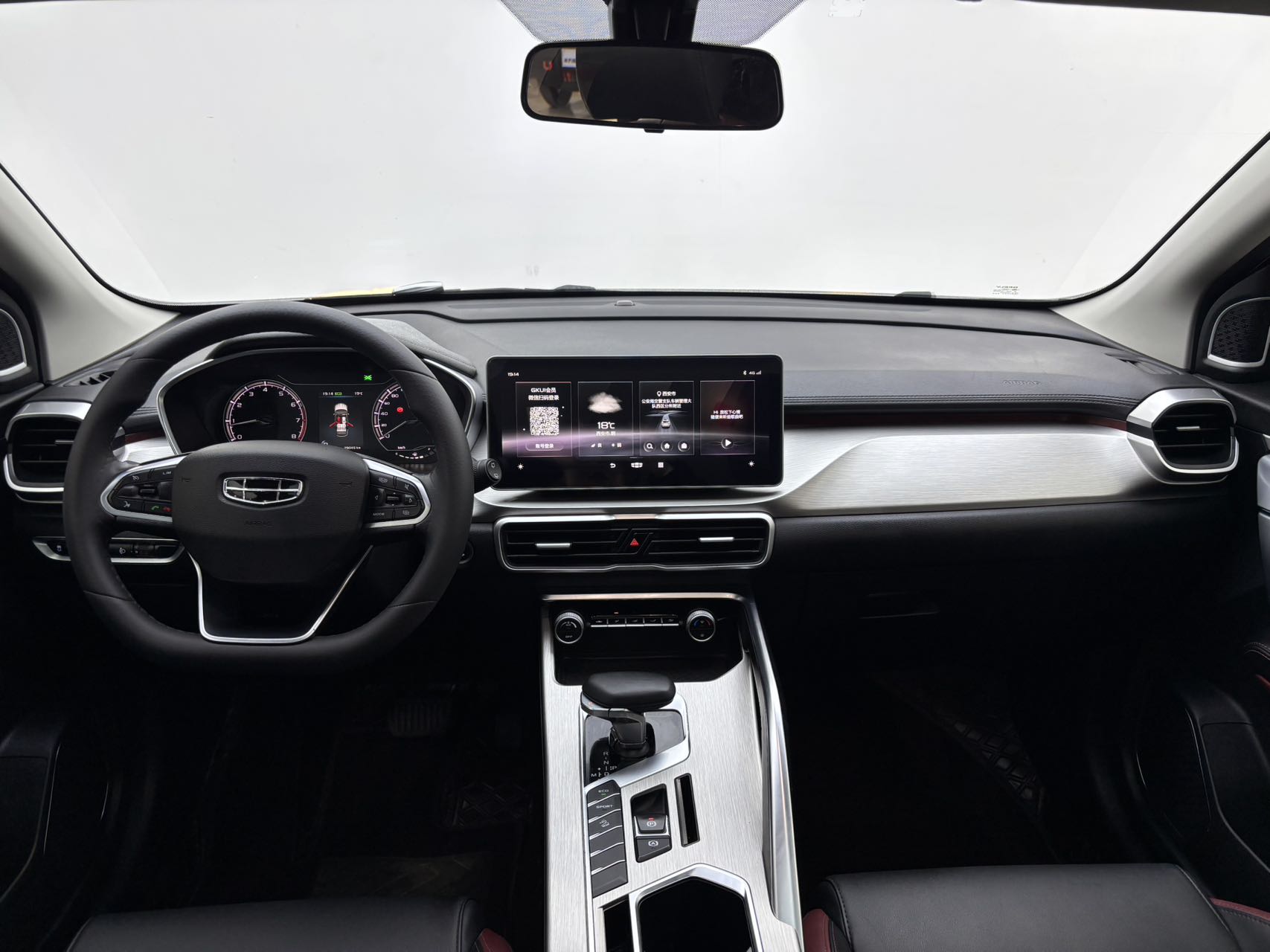 GEELY Coolray 2022 #8 GEELY Coolray 2022 car image #8
