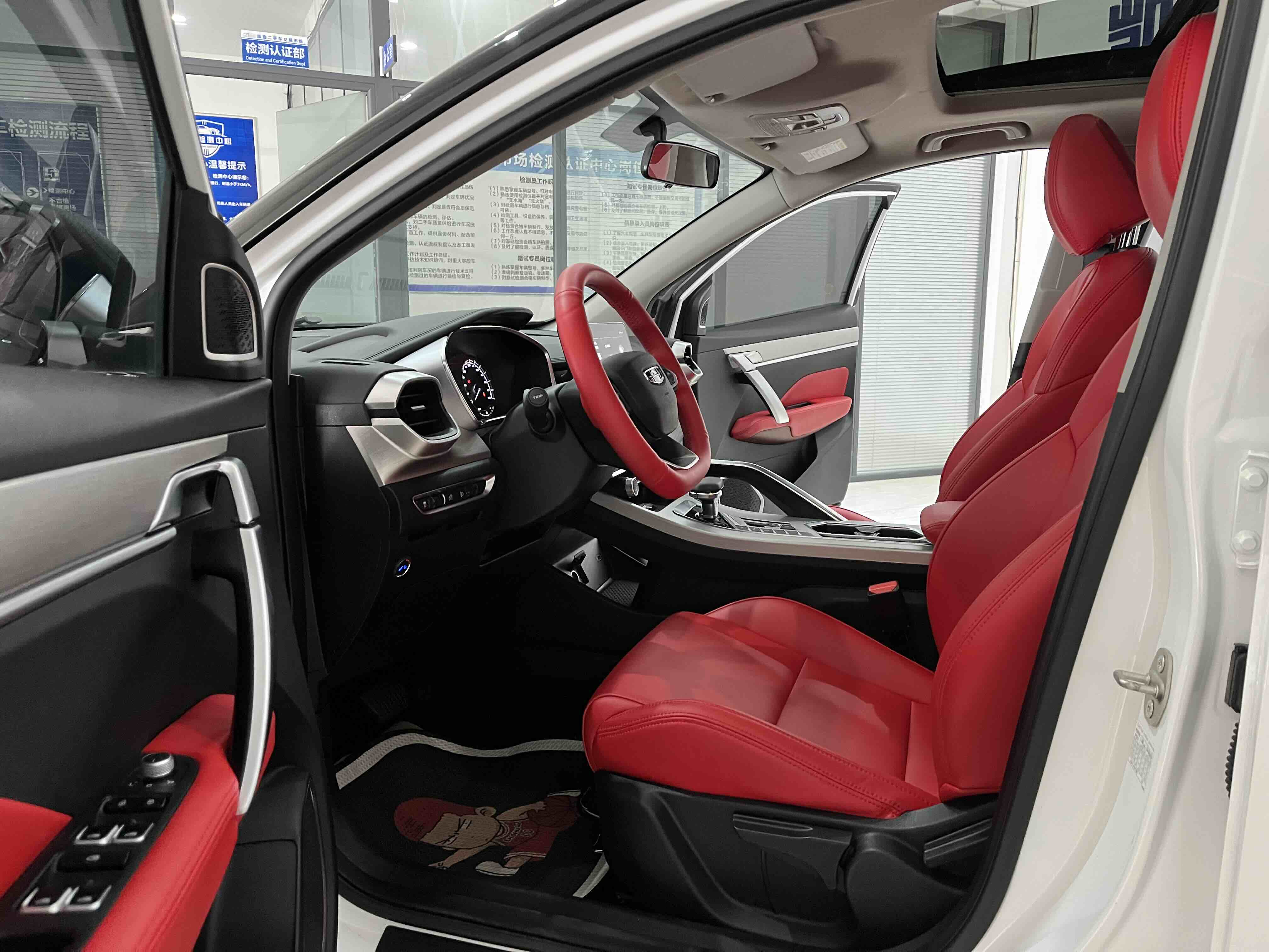 GEELY Coolray 2022 #8 GEELY Coolray 2022 car image #8