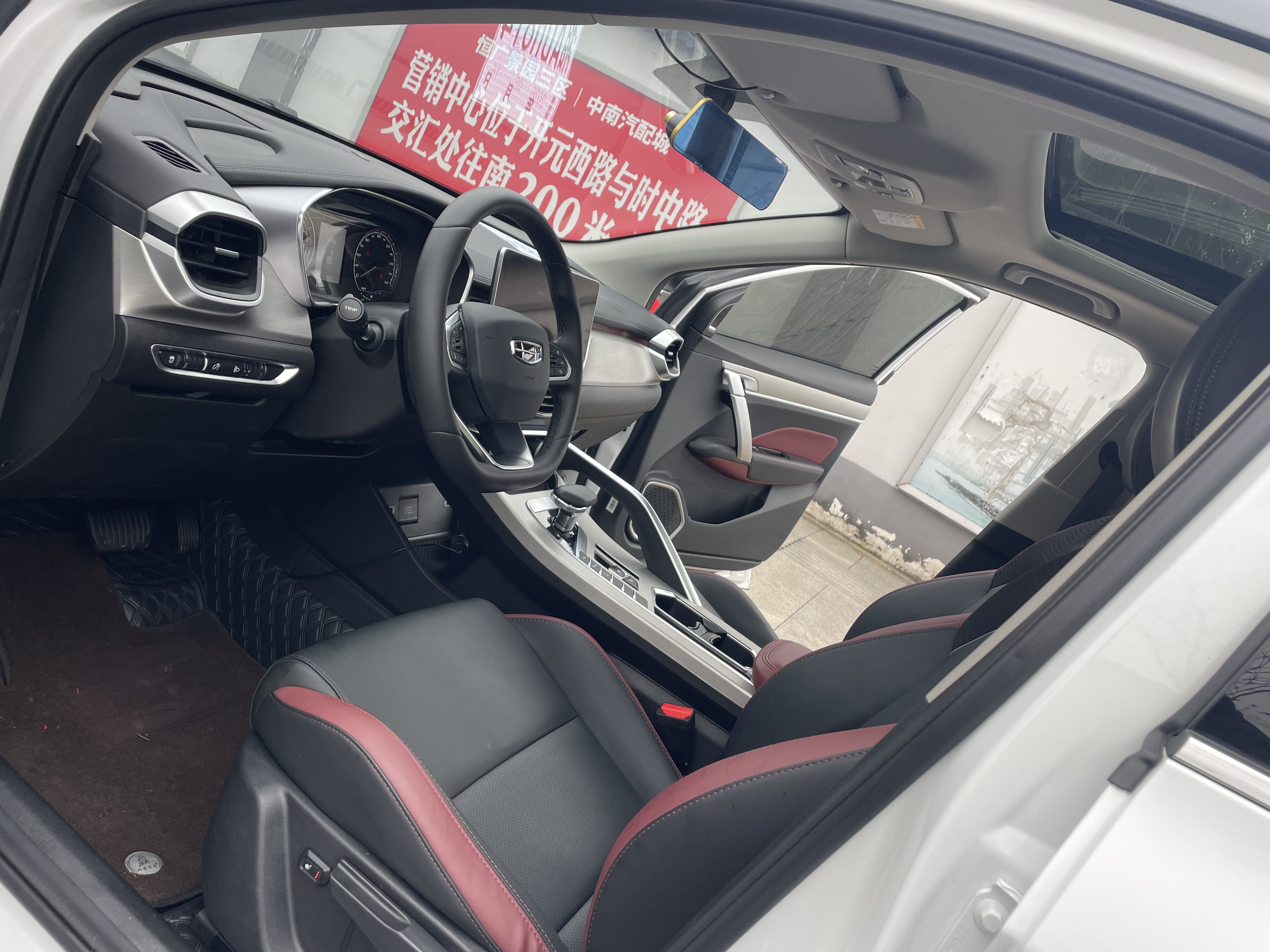 GEELY Coolray 2022 #8 GEELY Coolray 2022 car image #8