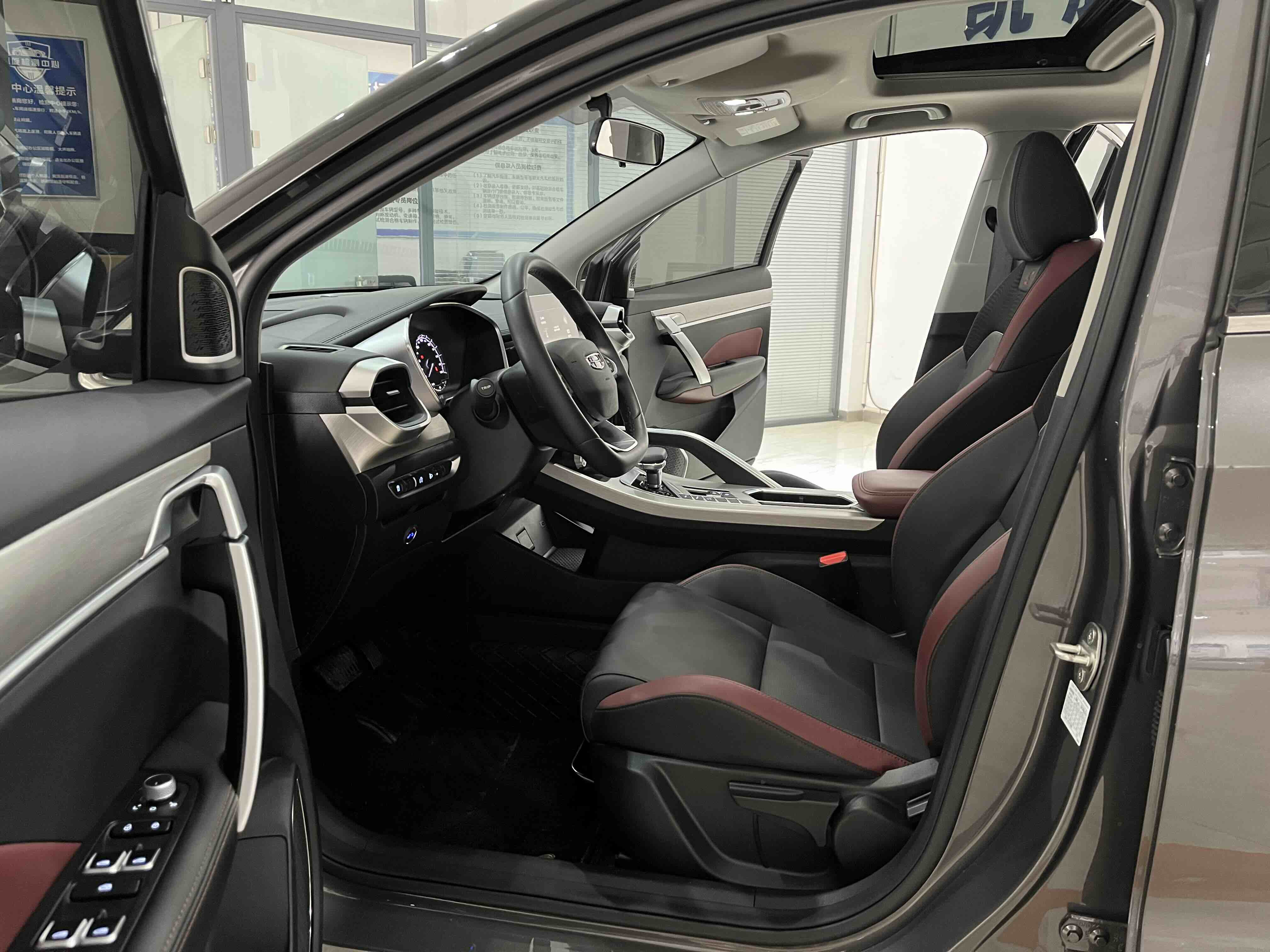GEELY Coolray 2022 #8 GEELY Coolray 2022 immagine di auto #8