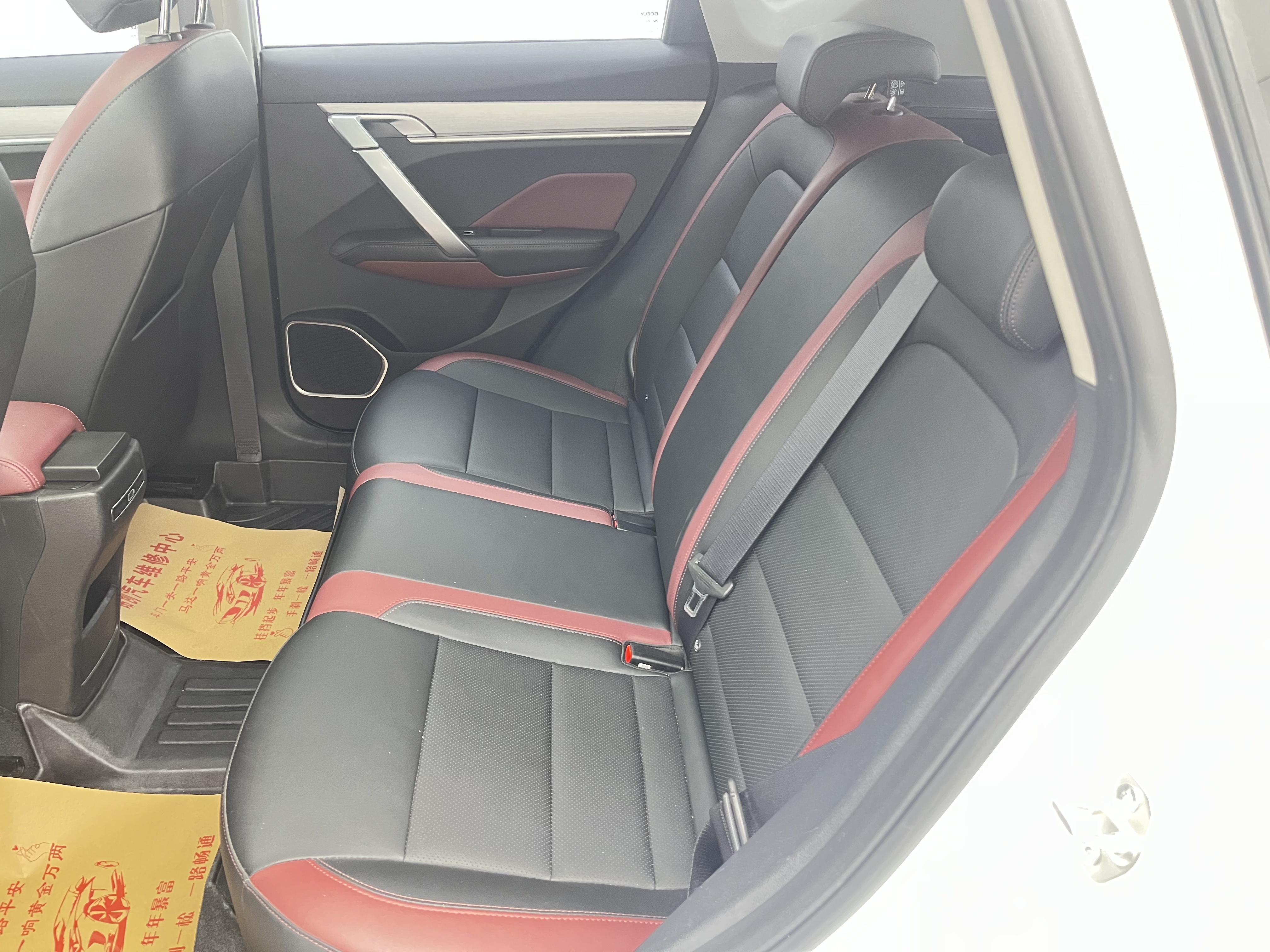 GEELY Coolray 2022 #8 GEELY Coolray 2022 car image #8