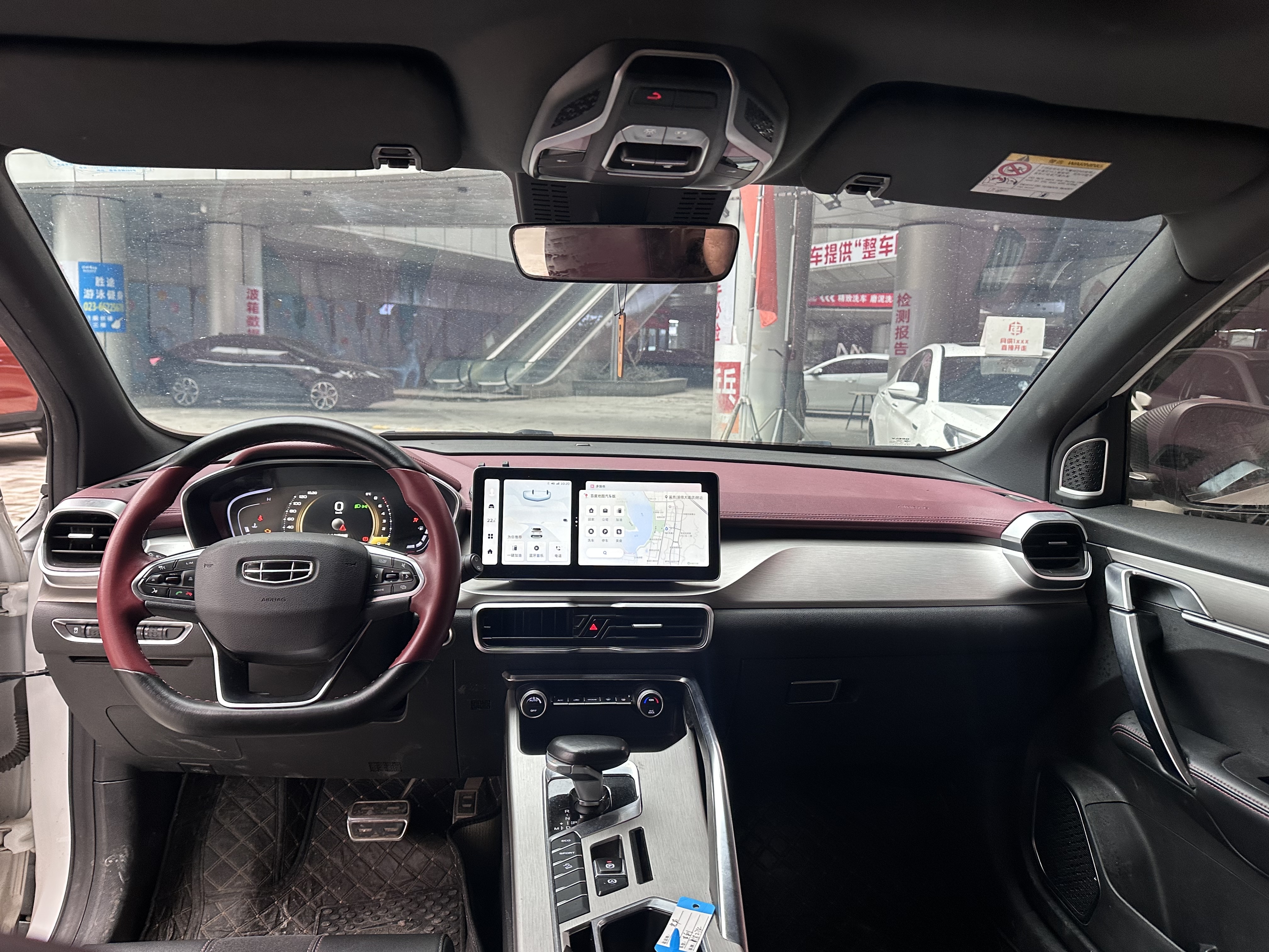 GEELY Coolray 2022 immagine di auto #8
