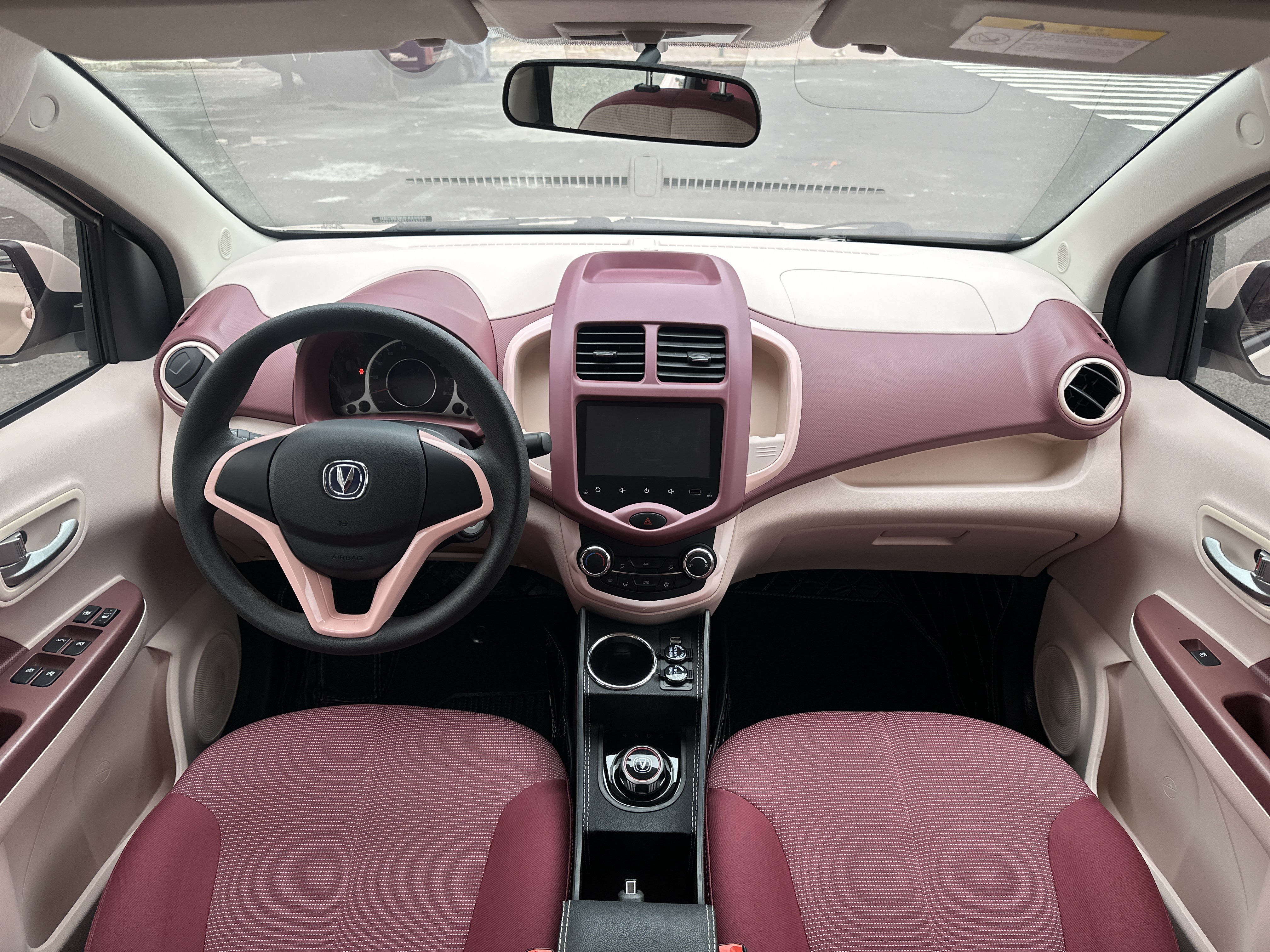 Changan BenBen E-Star 2022 immagine di auto #8