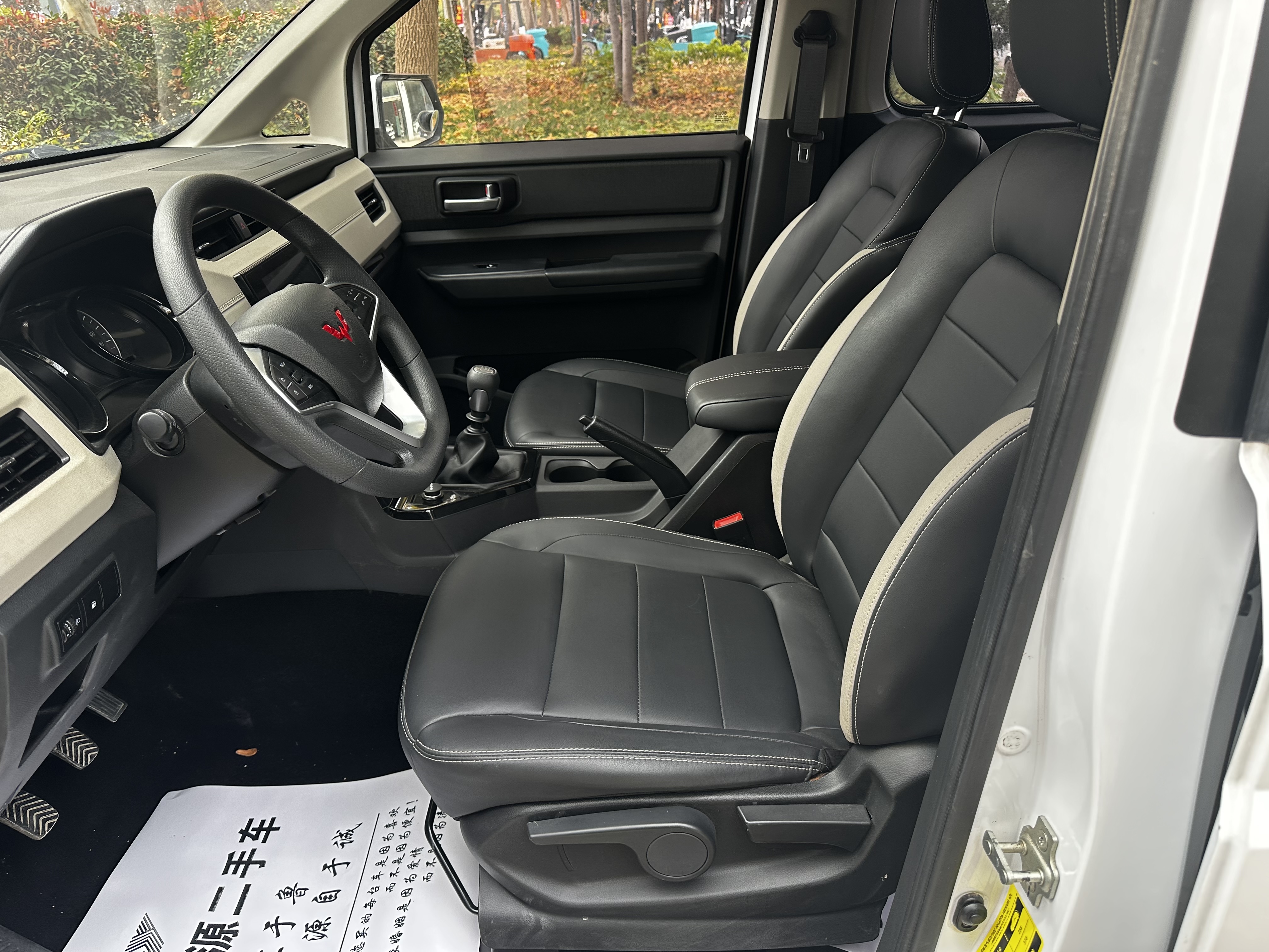 五菱汽车 五菱征程 2022 汽车图片 #8