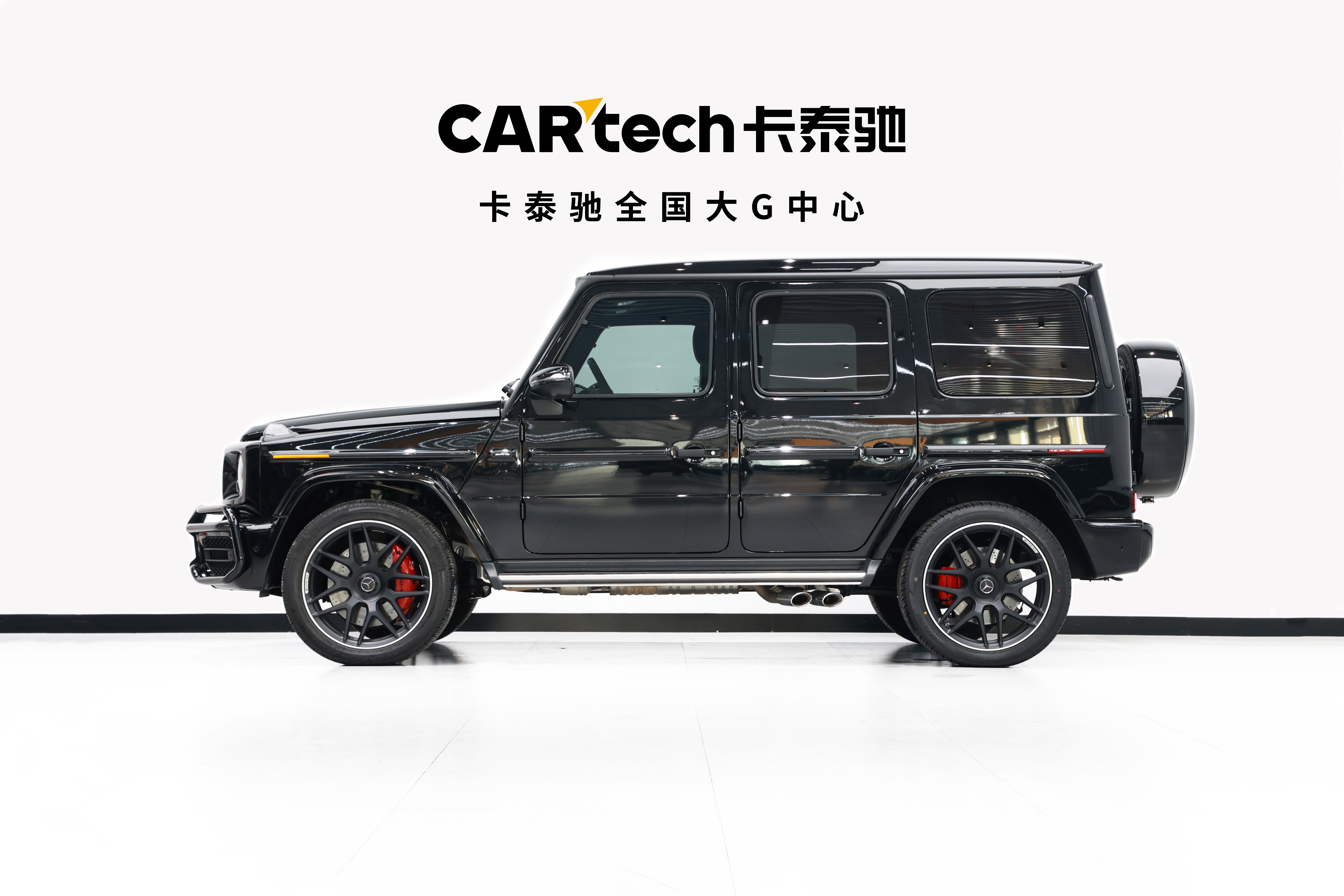 Mercedes-Benz G AMG 2022 #8 Mercedes-Benz G AMG 2022 car image #8