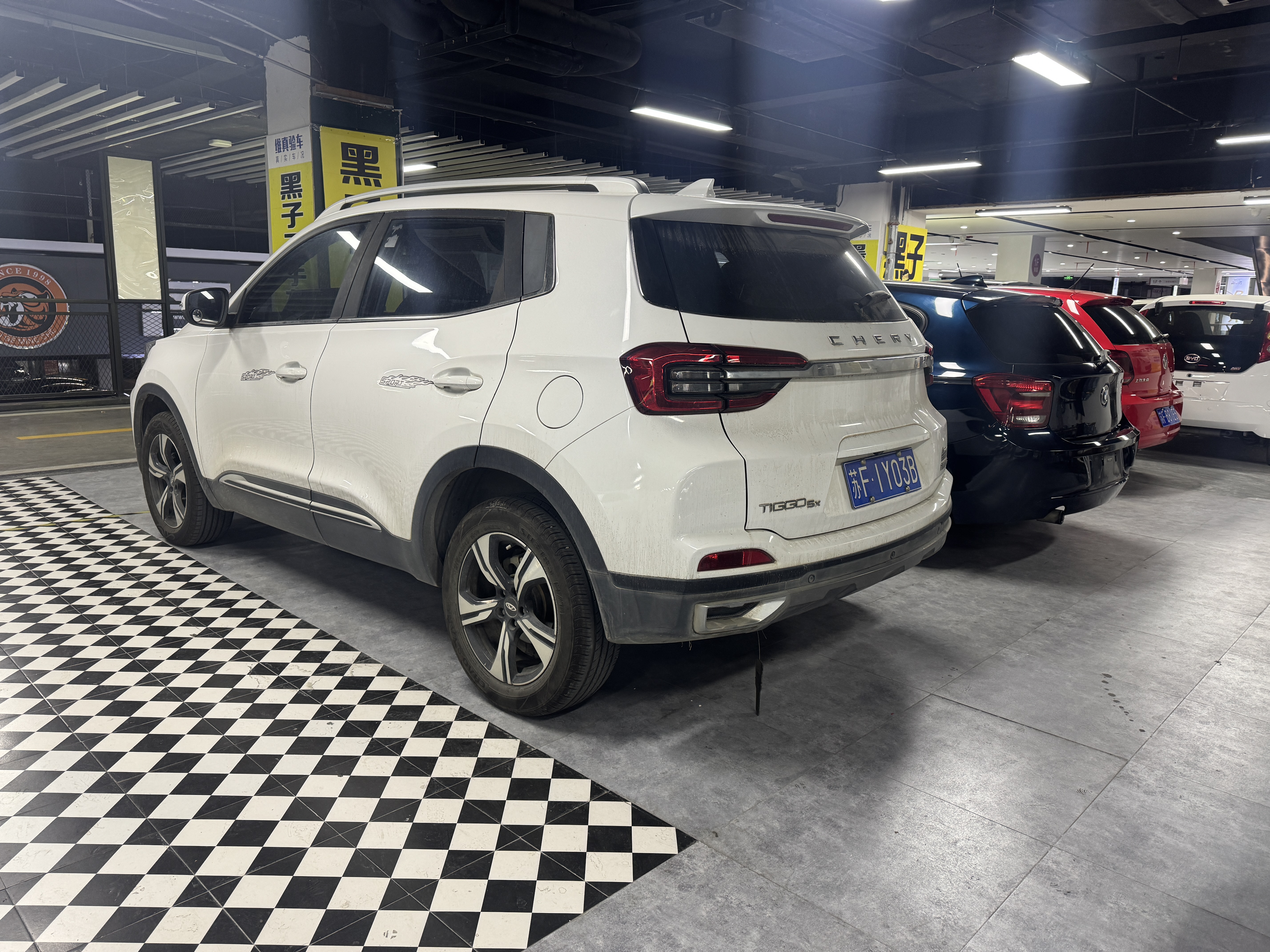 Chery Tiggo 5x 2022 car image #8