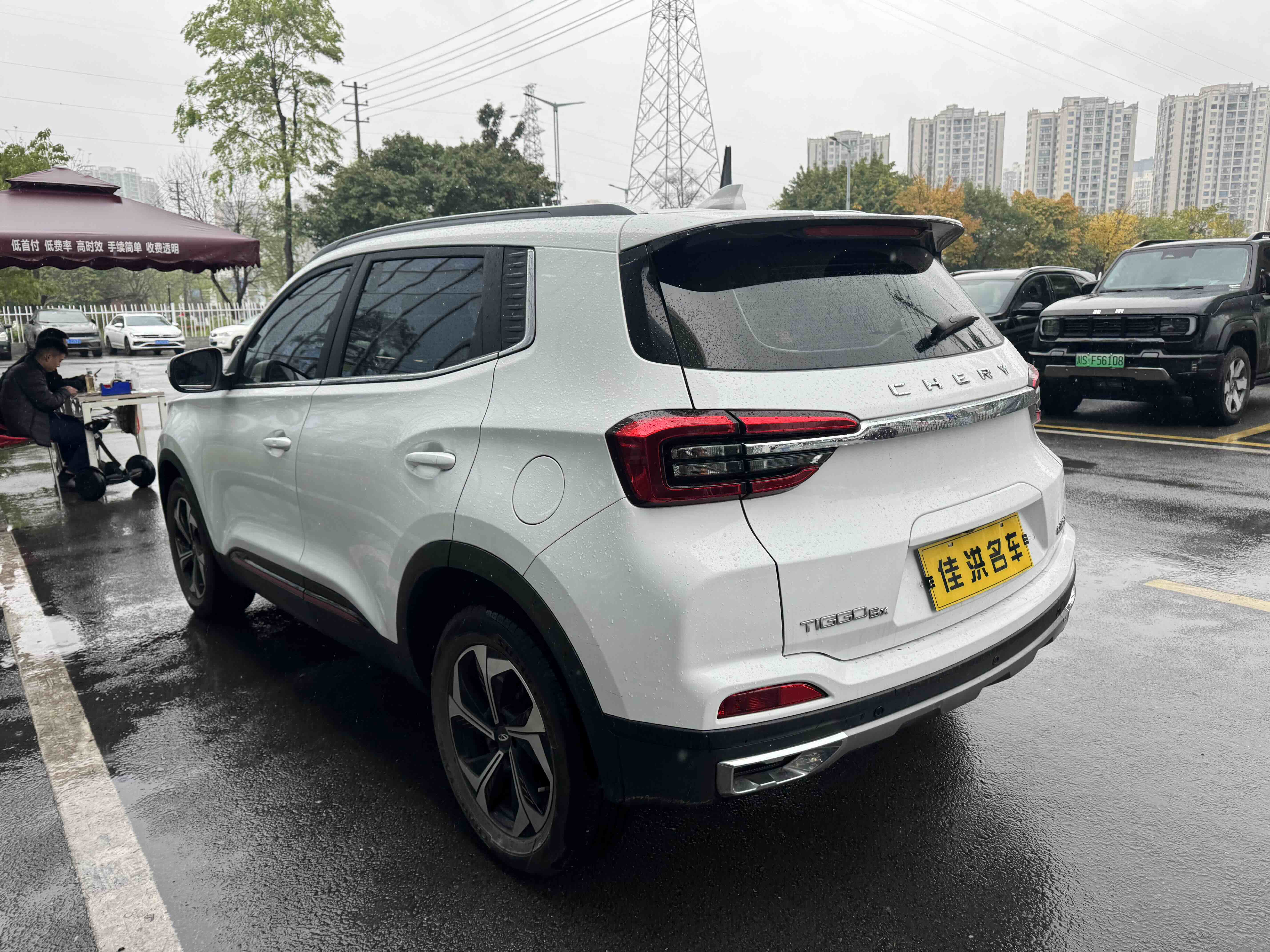 Chery Tiggo 5x 2022 car image #8