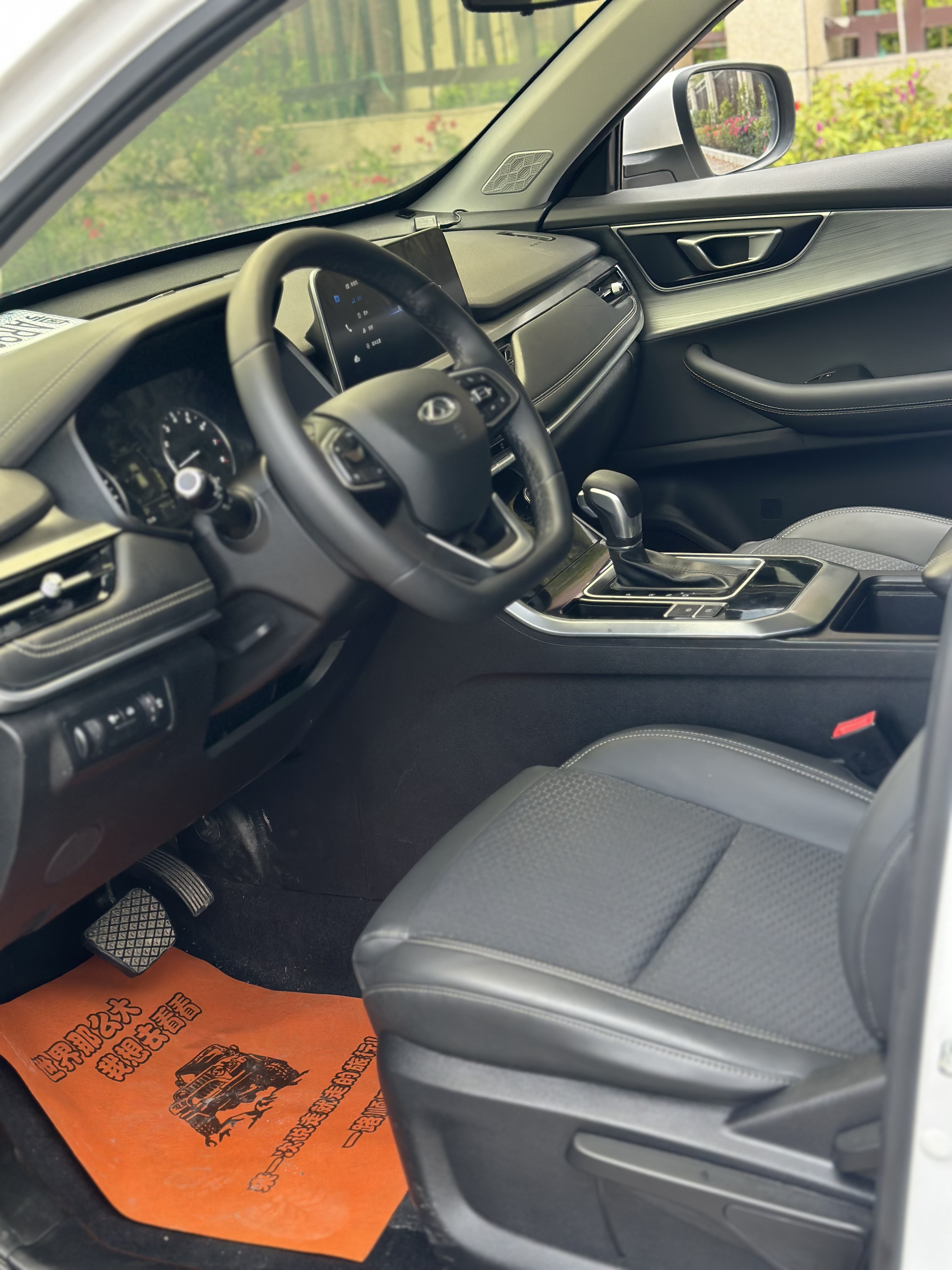 Chery Tiggo 5x 2022 car image #8