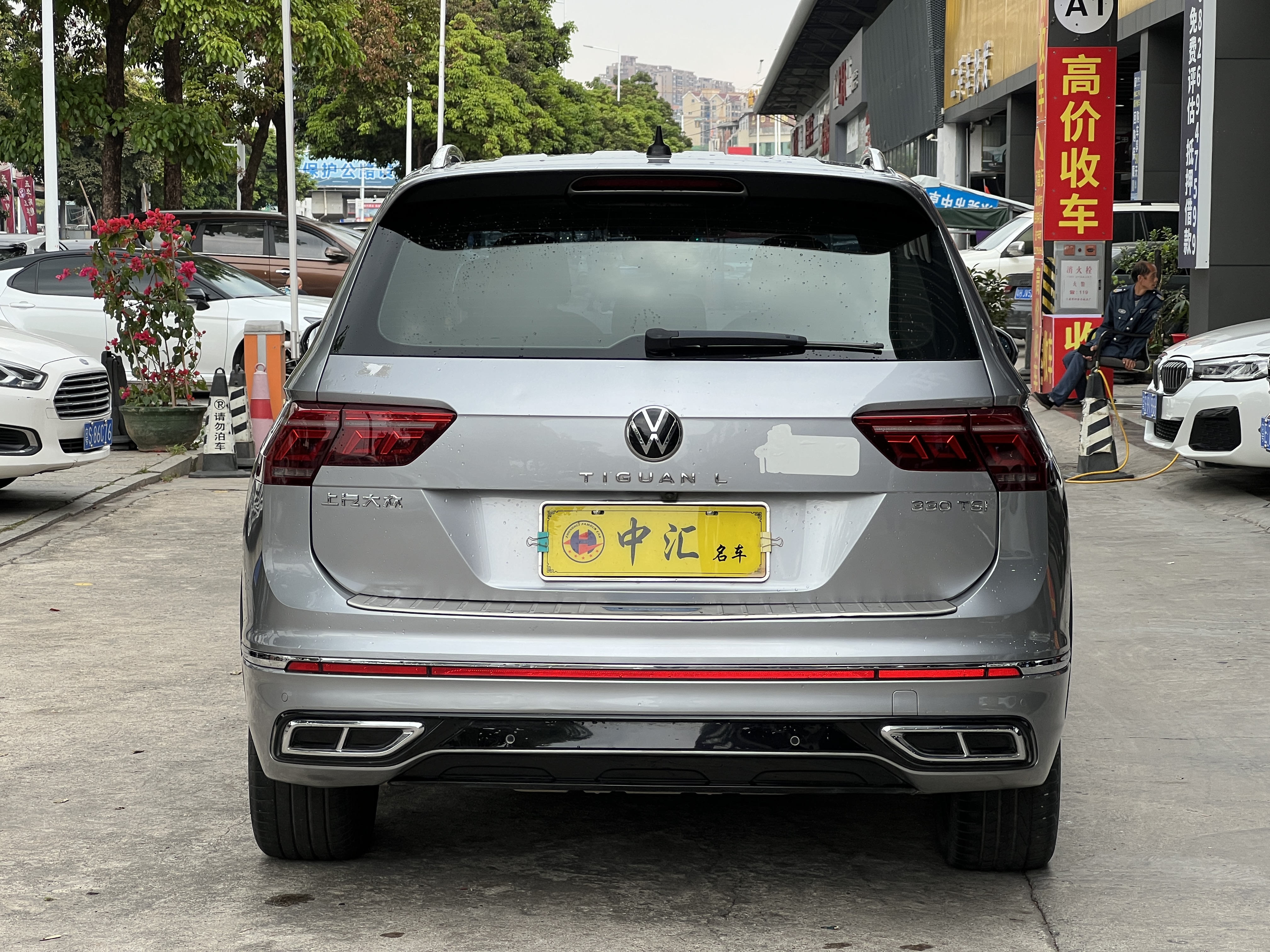Volkswagen Tiguan L 2021 #8 Volkswagen Tiguan L 2021 immagine di auto #8