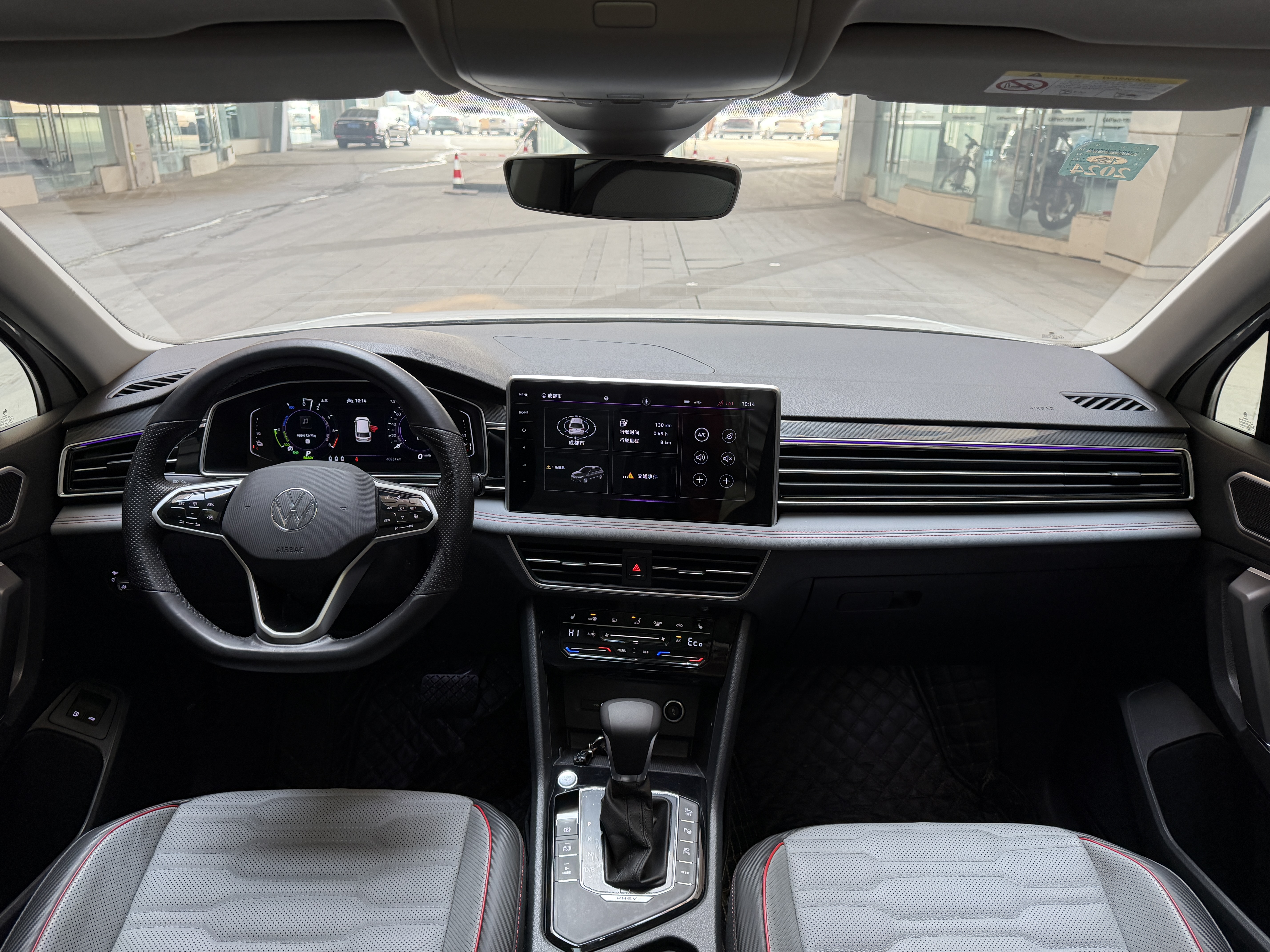 Volkswagen Tiguan L New Energy 2022 car image #8