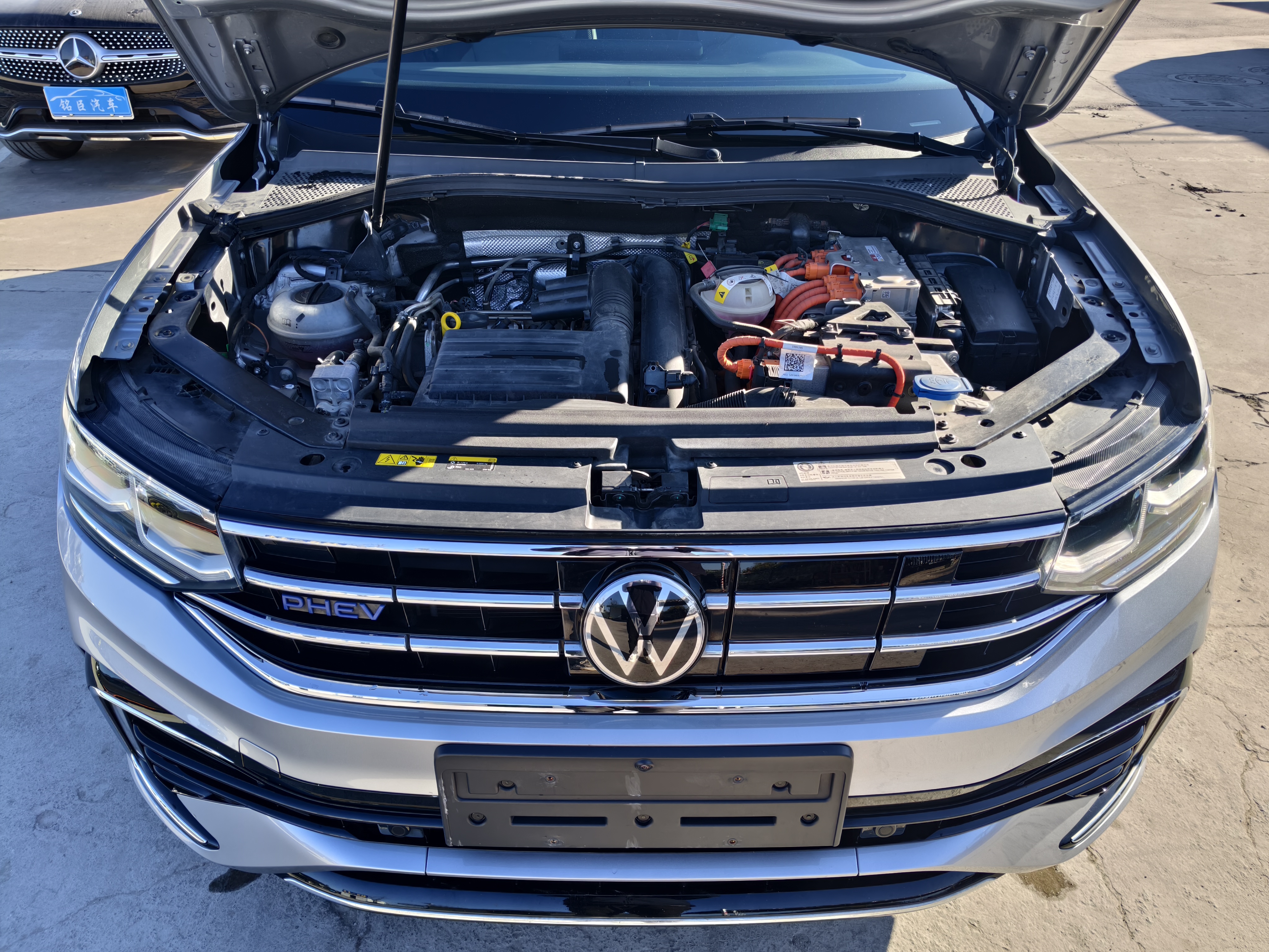 Volkswagen Tiguan L New Energy 2022 #8 Volkswagen Tiguan L New Energy 2022 image de voiture #8