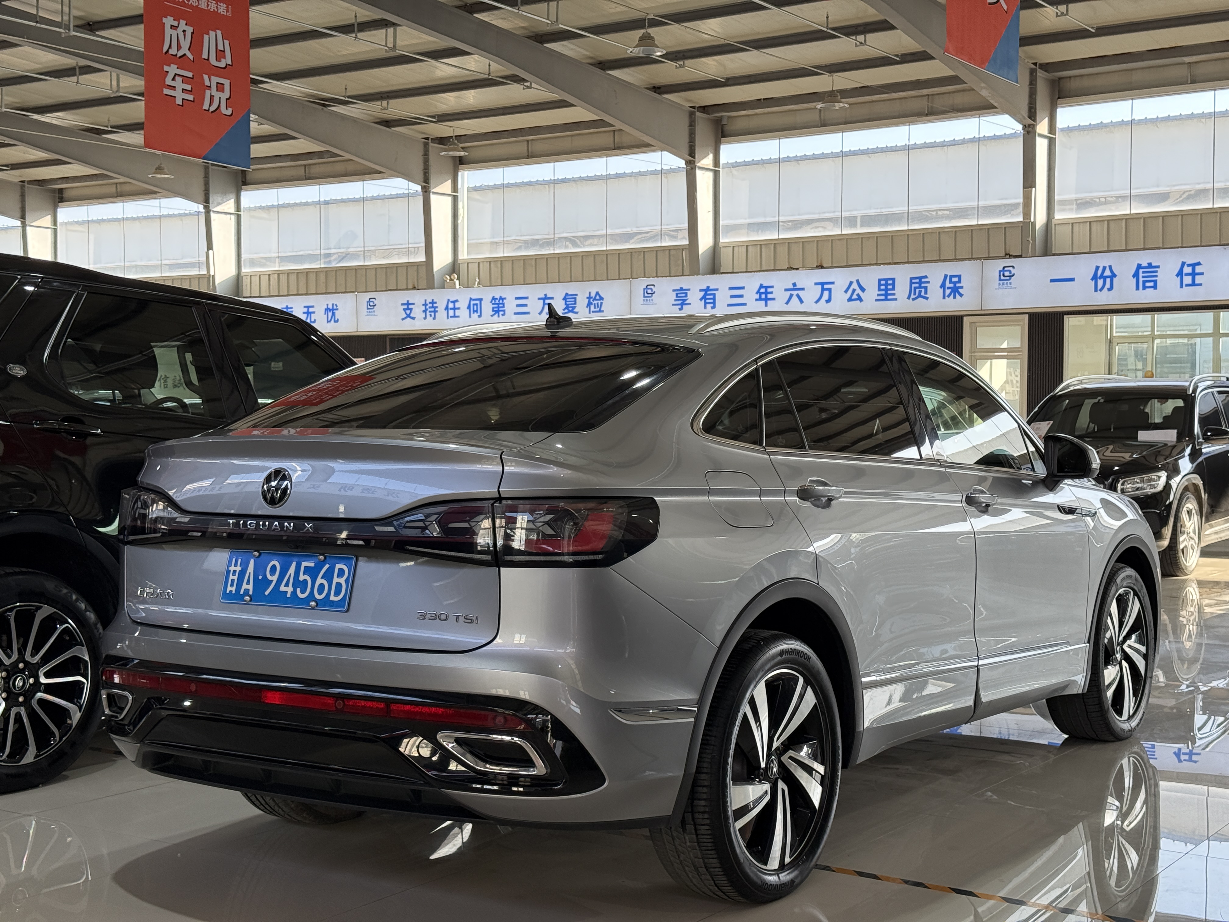 Volkswagen Tiguan X 2021 صورة سيارة #8