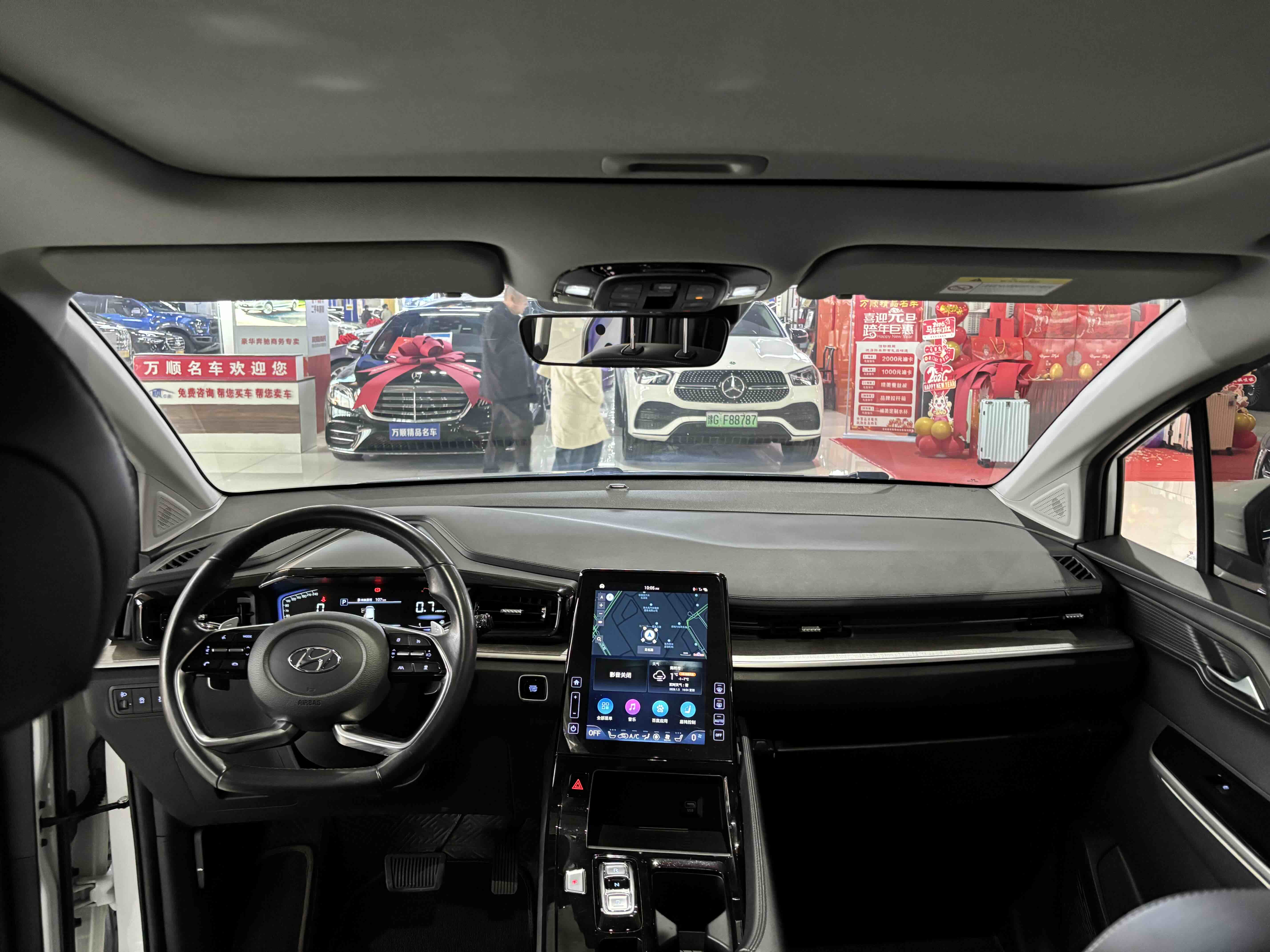 Hyundai Custo 2023 #8 Hyundai Custo 2023 car image #8