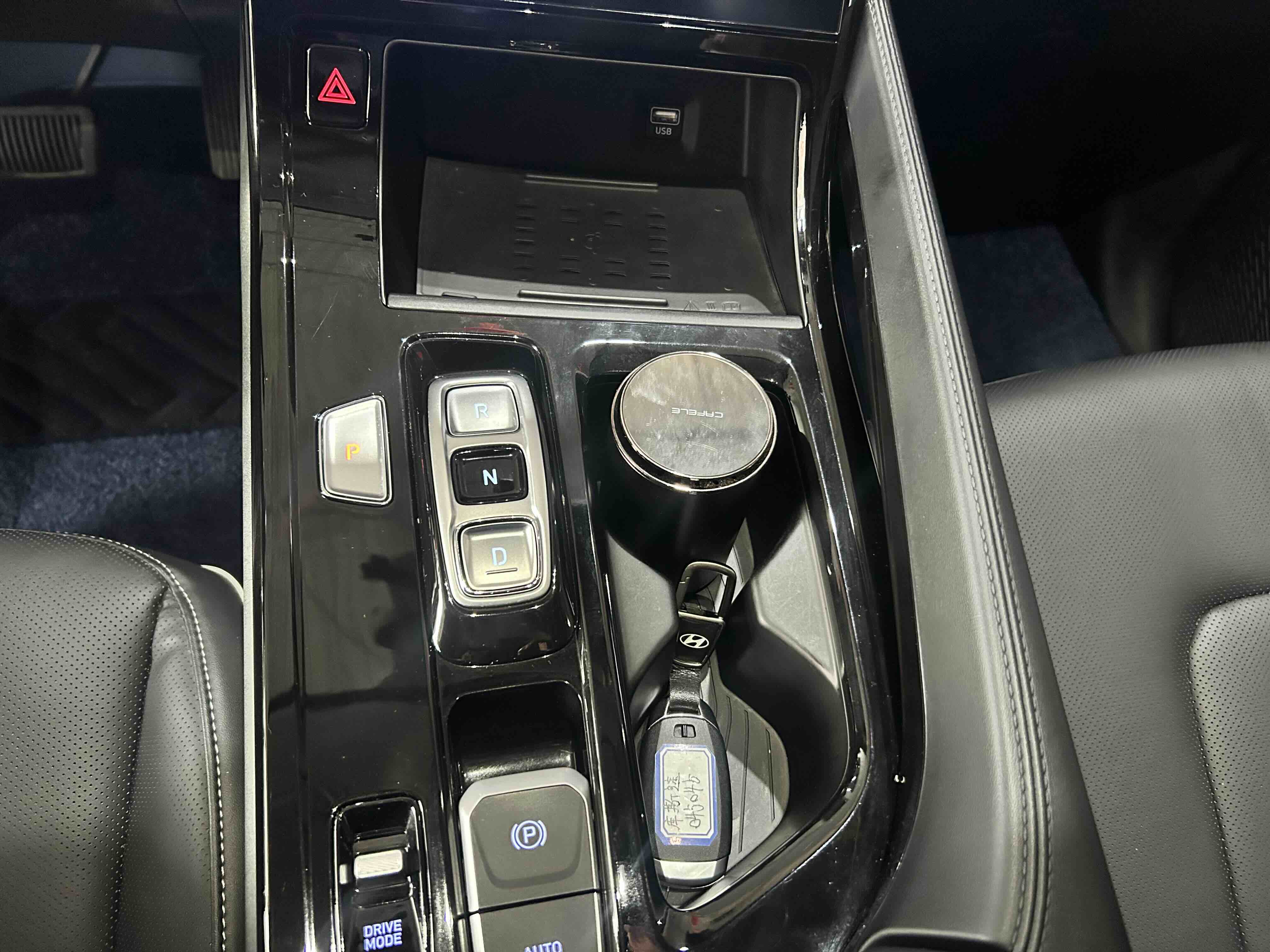 Hyundai Custo 2024 immagine di auto #8