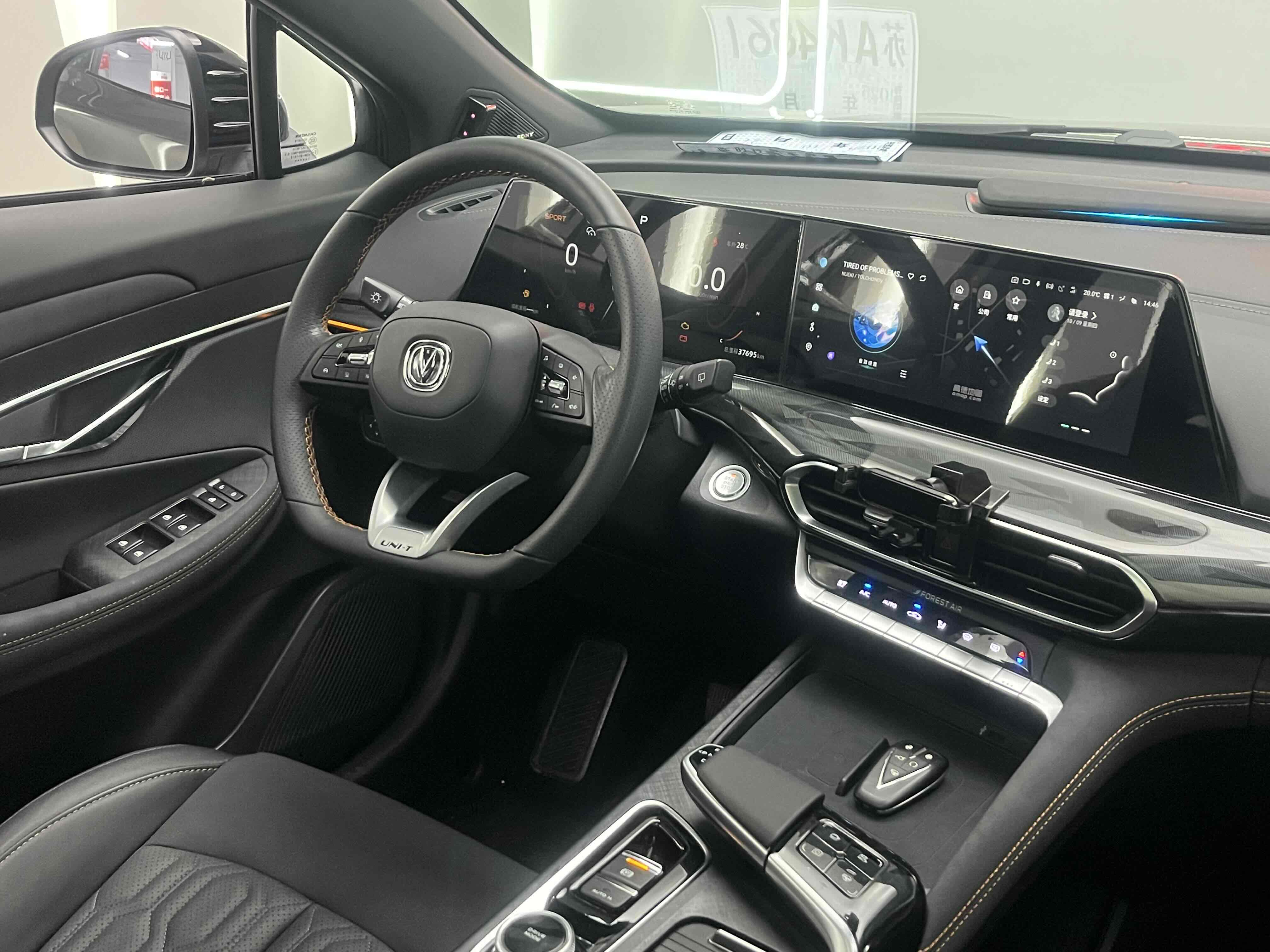 Changan UNI-T 2022 car image #8