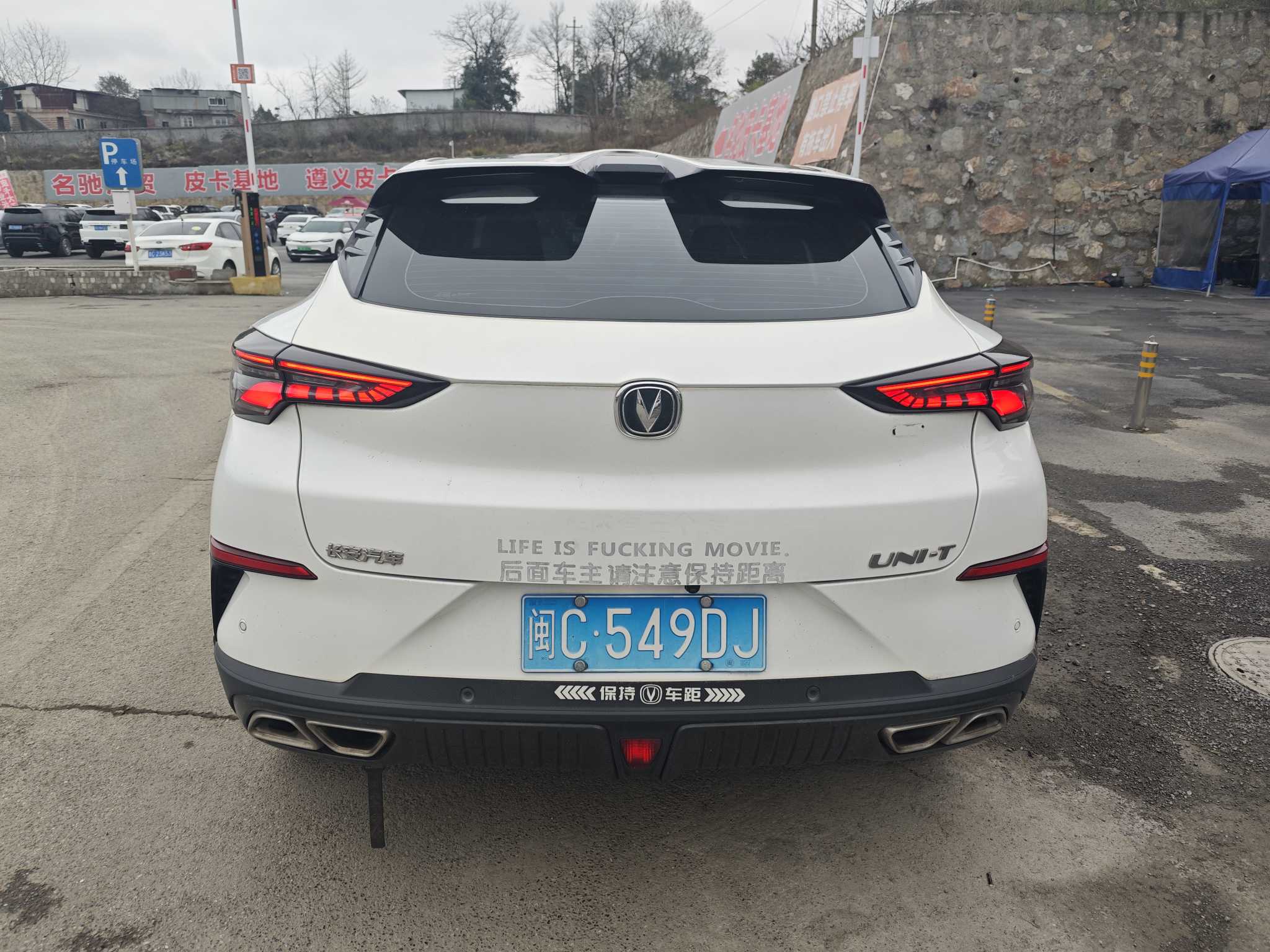 Changan UNI-T 2022 car image #8