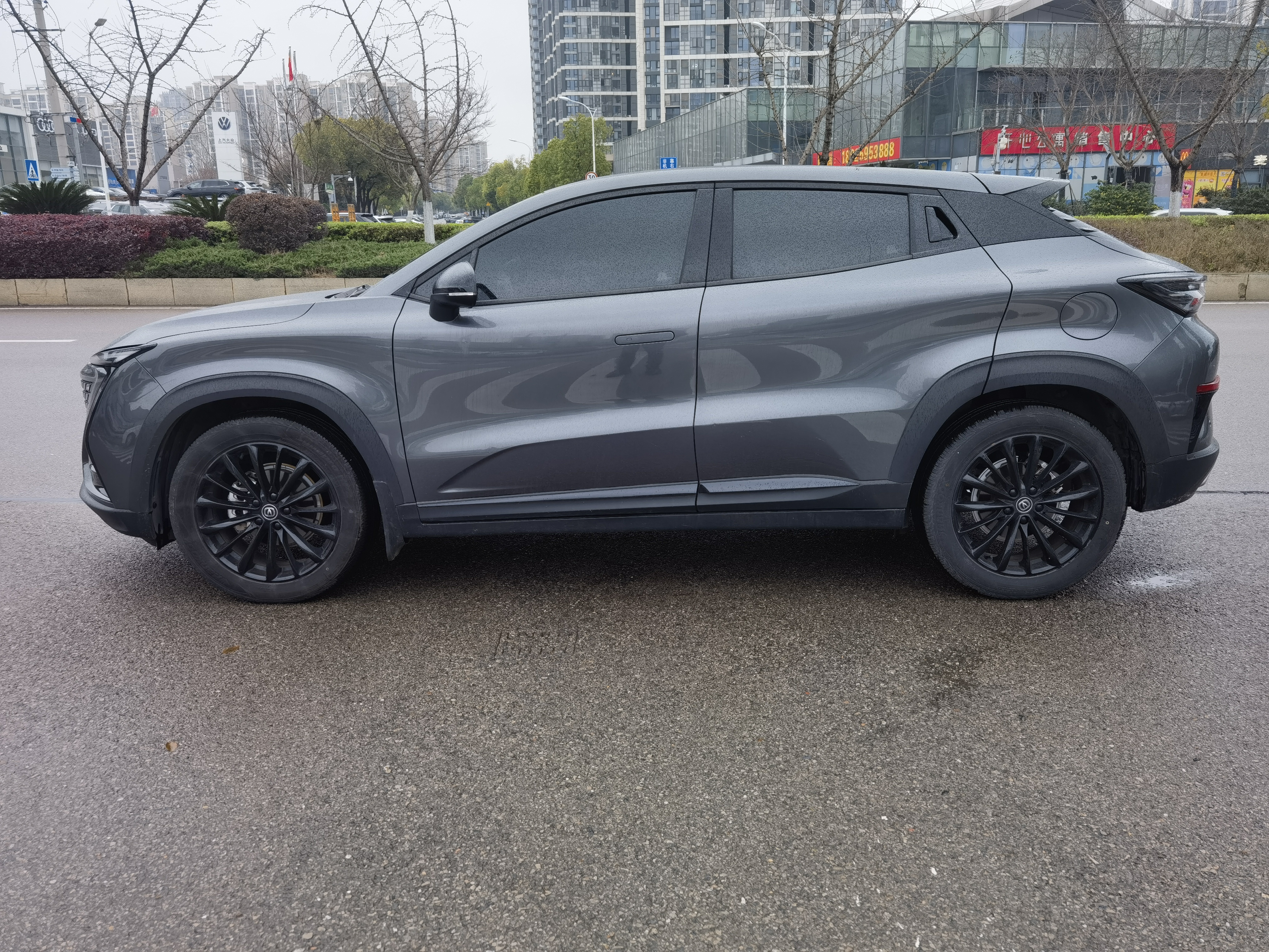 Changan UNI-T 2022 imagem de carro #8