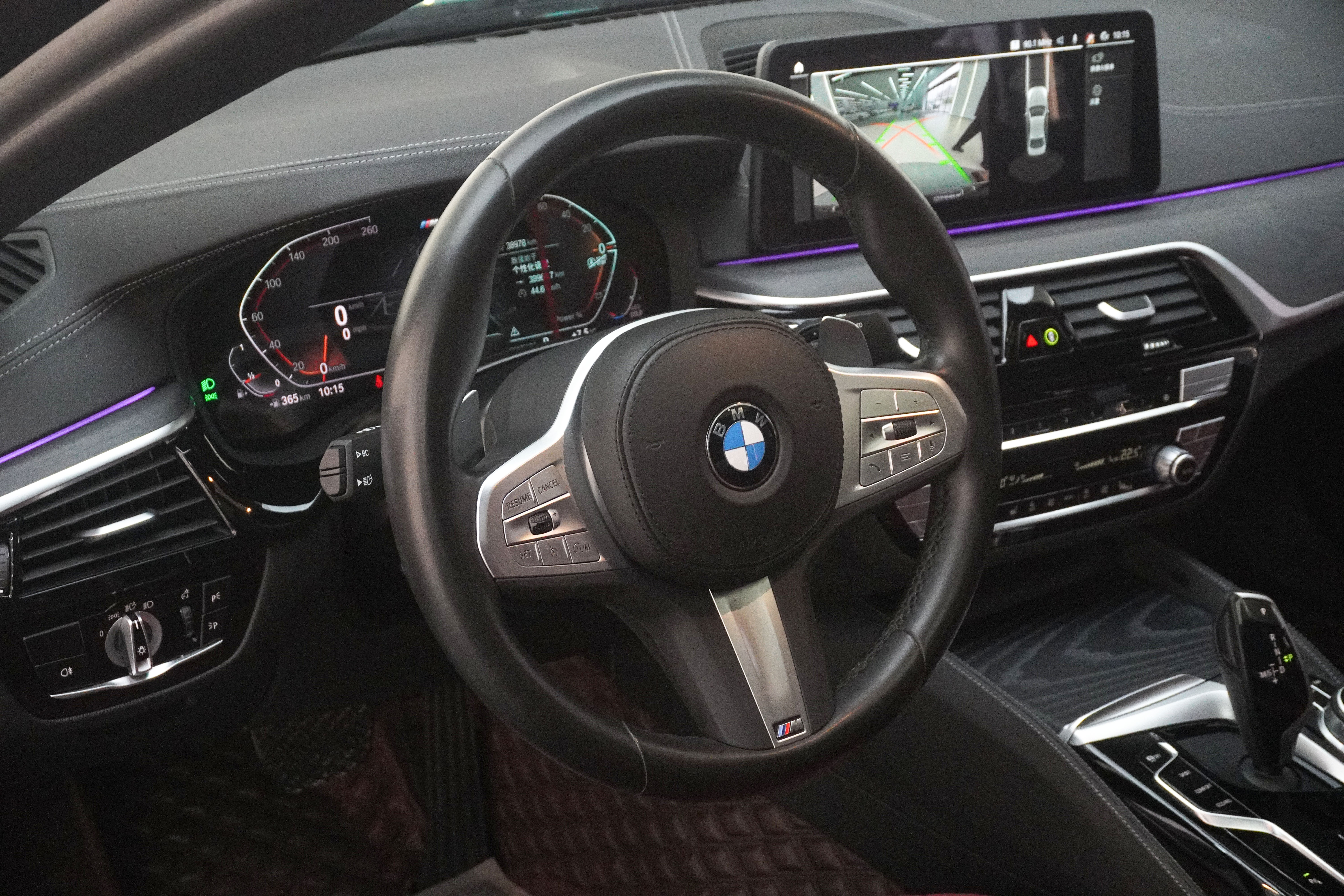 BMW 5 Series 2023 #8 BMW 5 Series 2023 car image #8