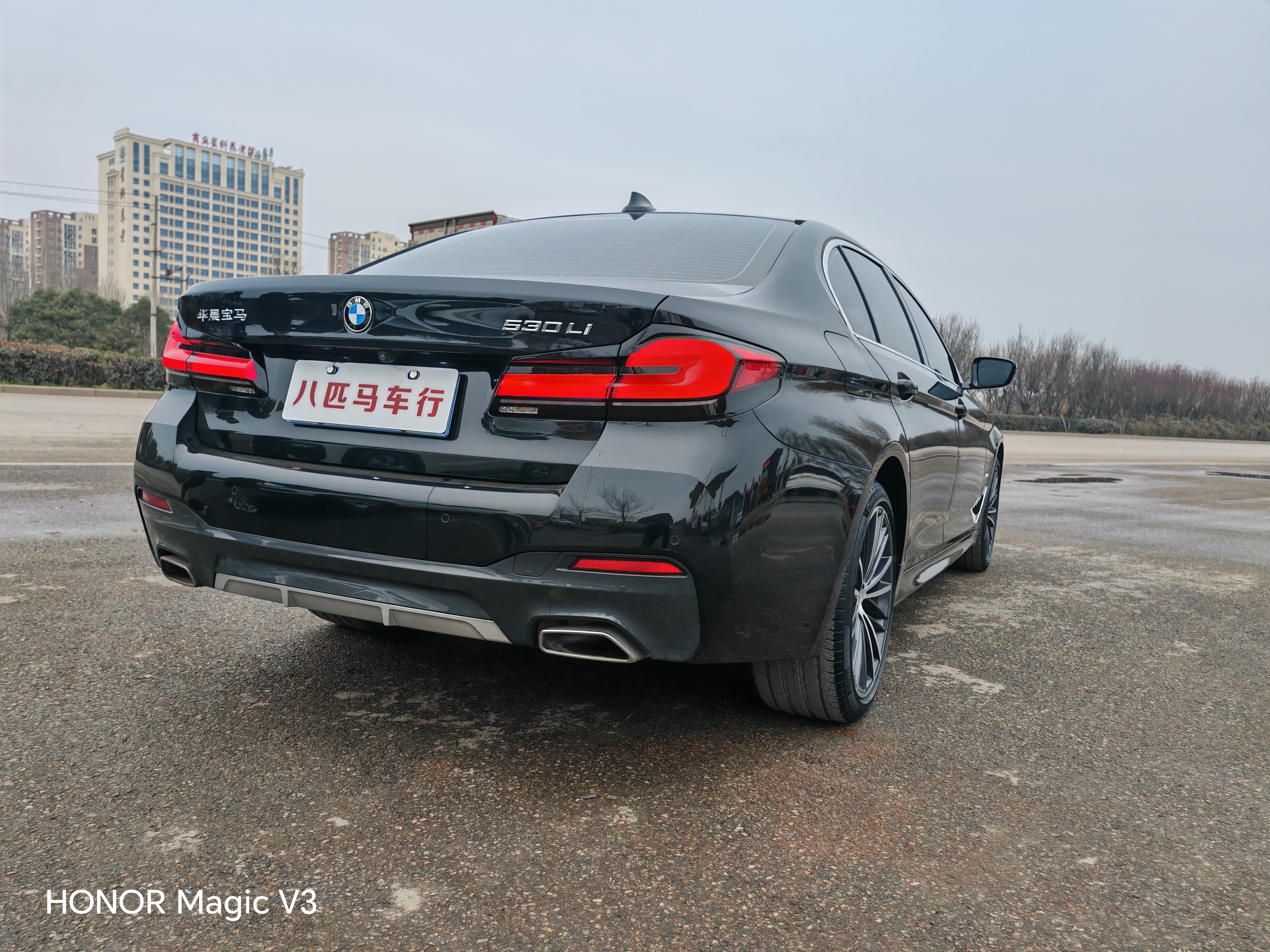 BMW 5 Series 2022 car image #8