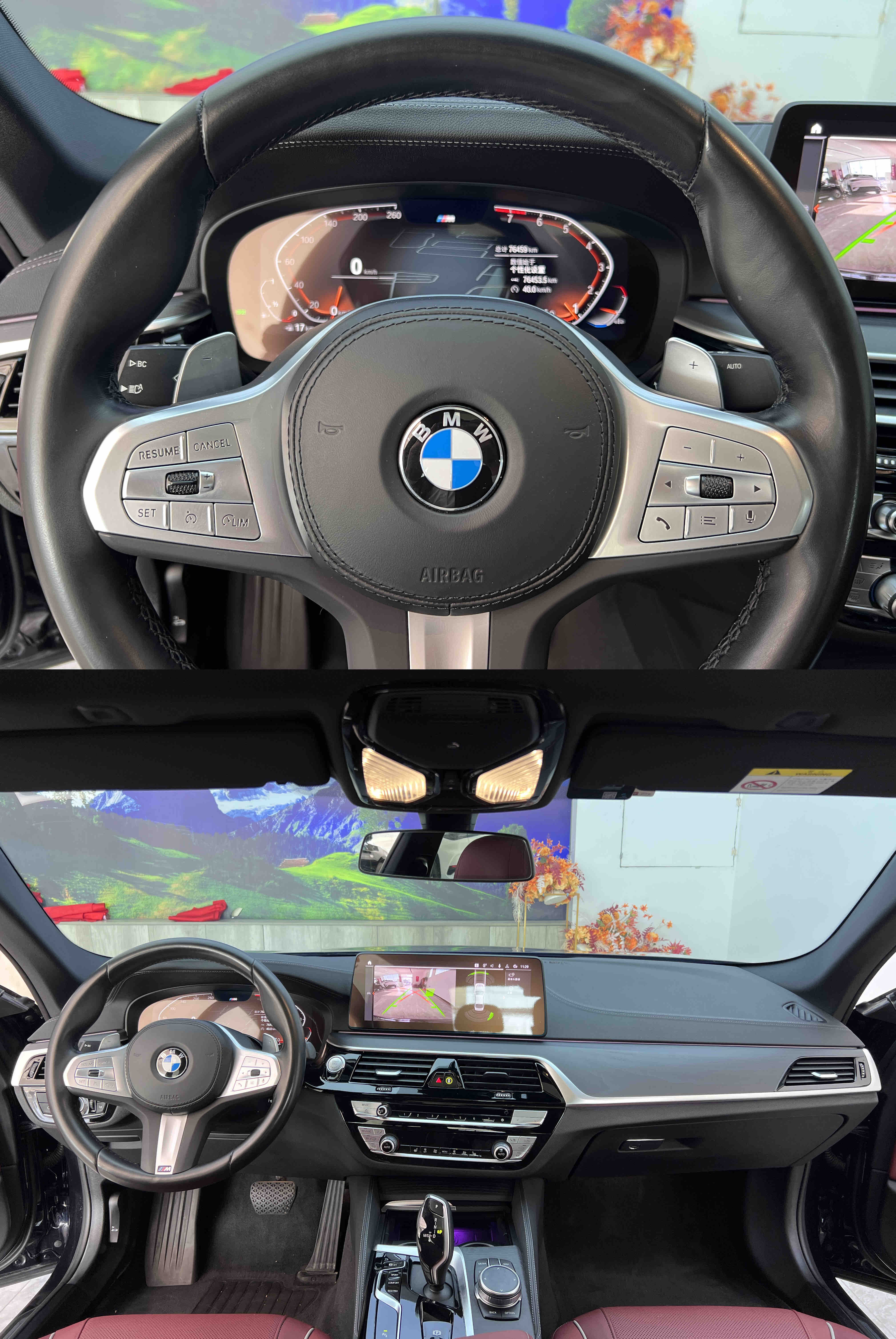 BMW 5 Series 2023 #8 BMW 5 Series 2023 car image #8