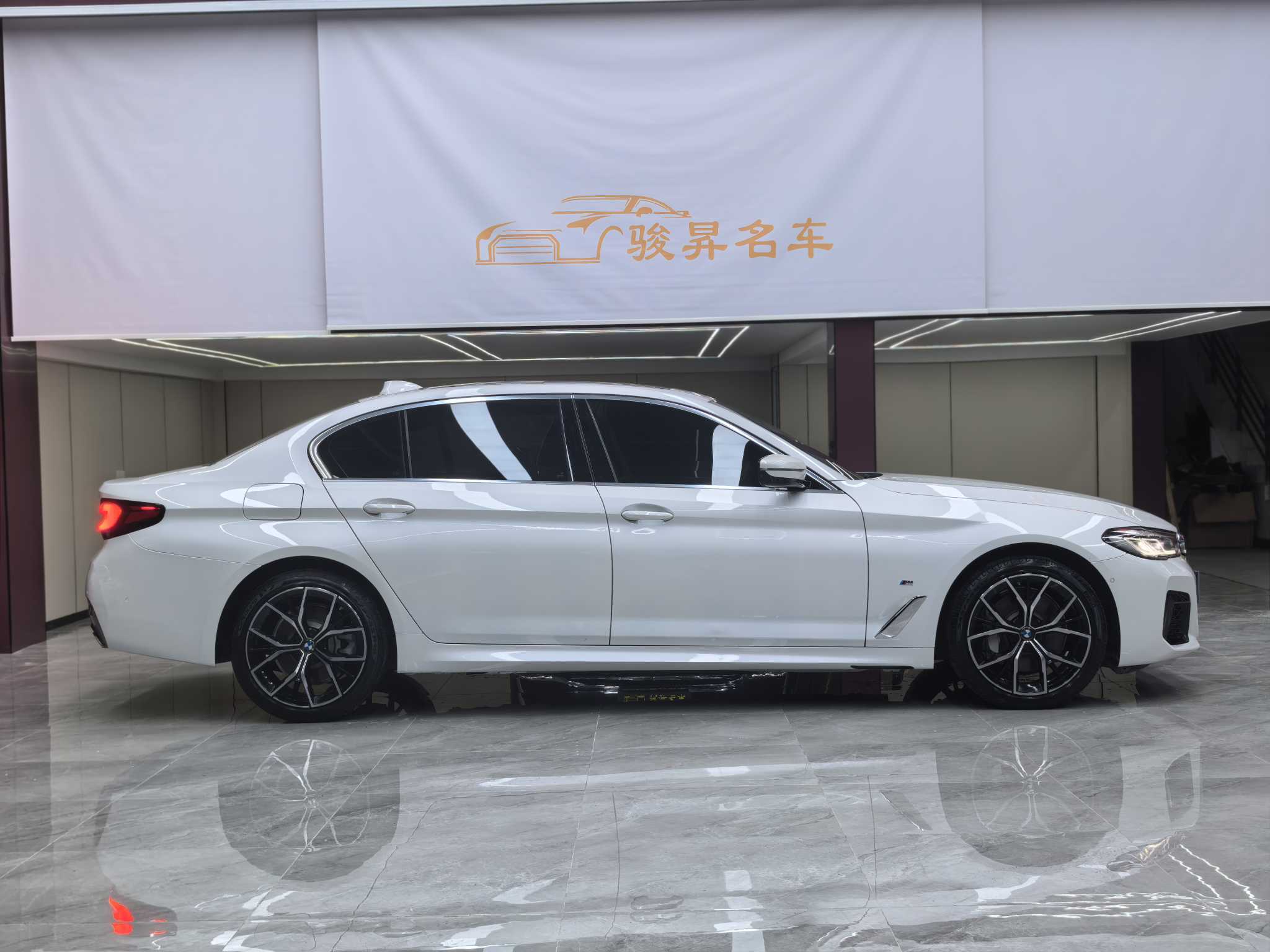 BMW 5 Series 2022 #8 BMW 5 Series 2022 car image #8
