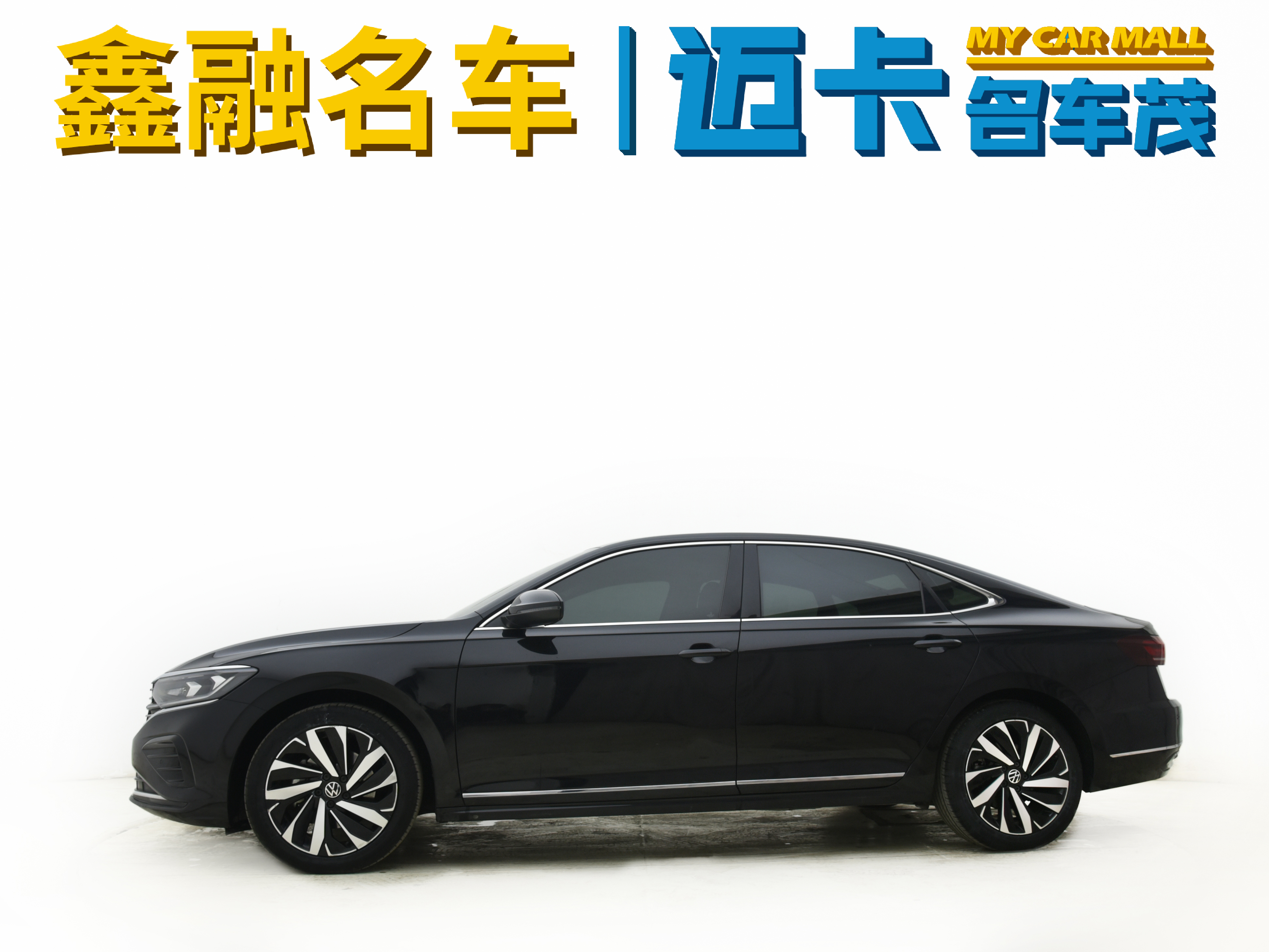 Volkswagen Passat 2022 car image #8