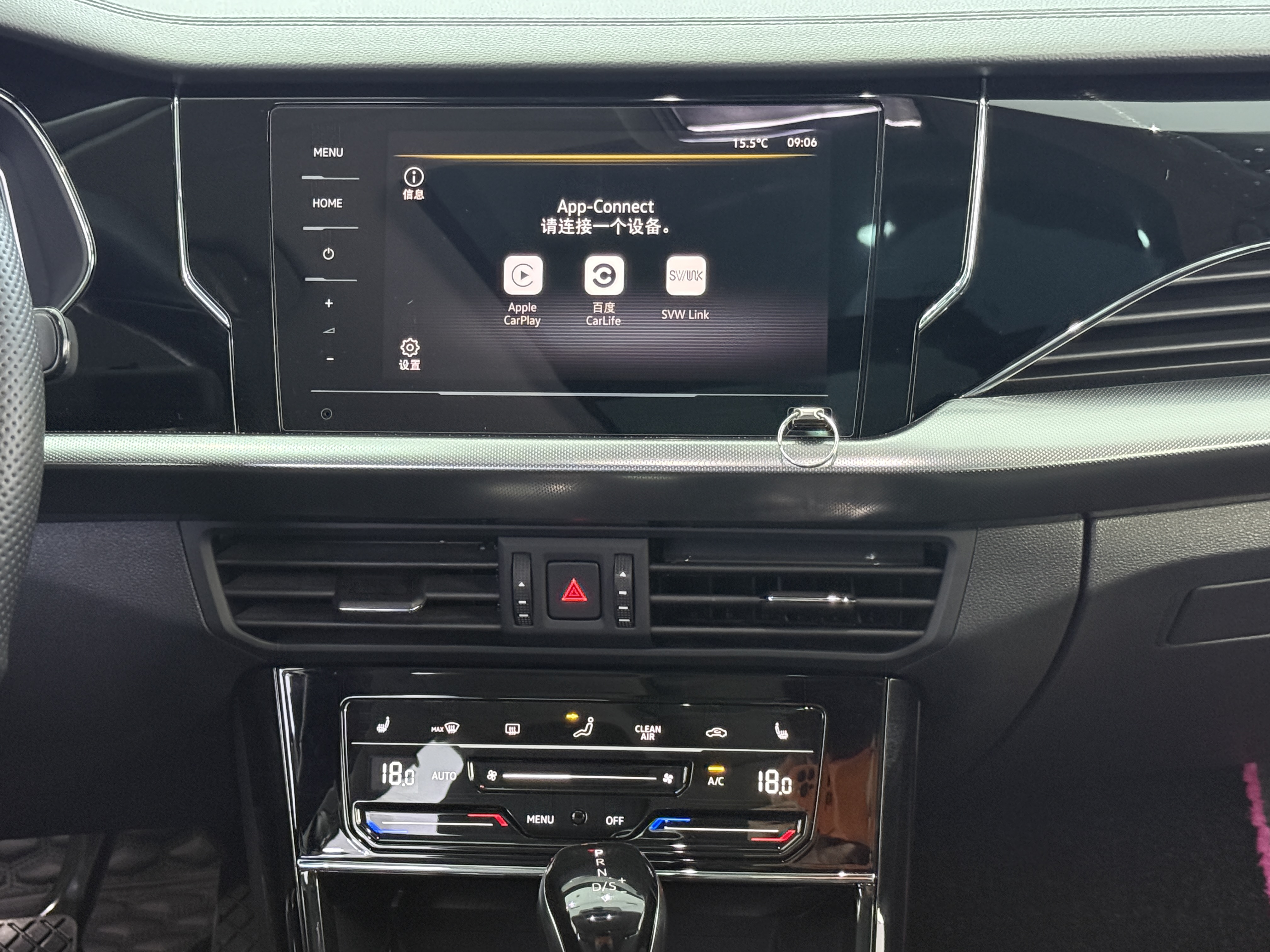 Volkswagen Passat 2022 #8 Volkswagen Passat 2022 immagine di auto #8