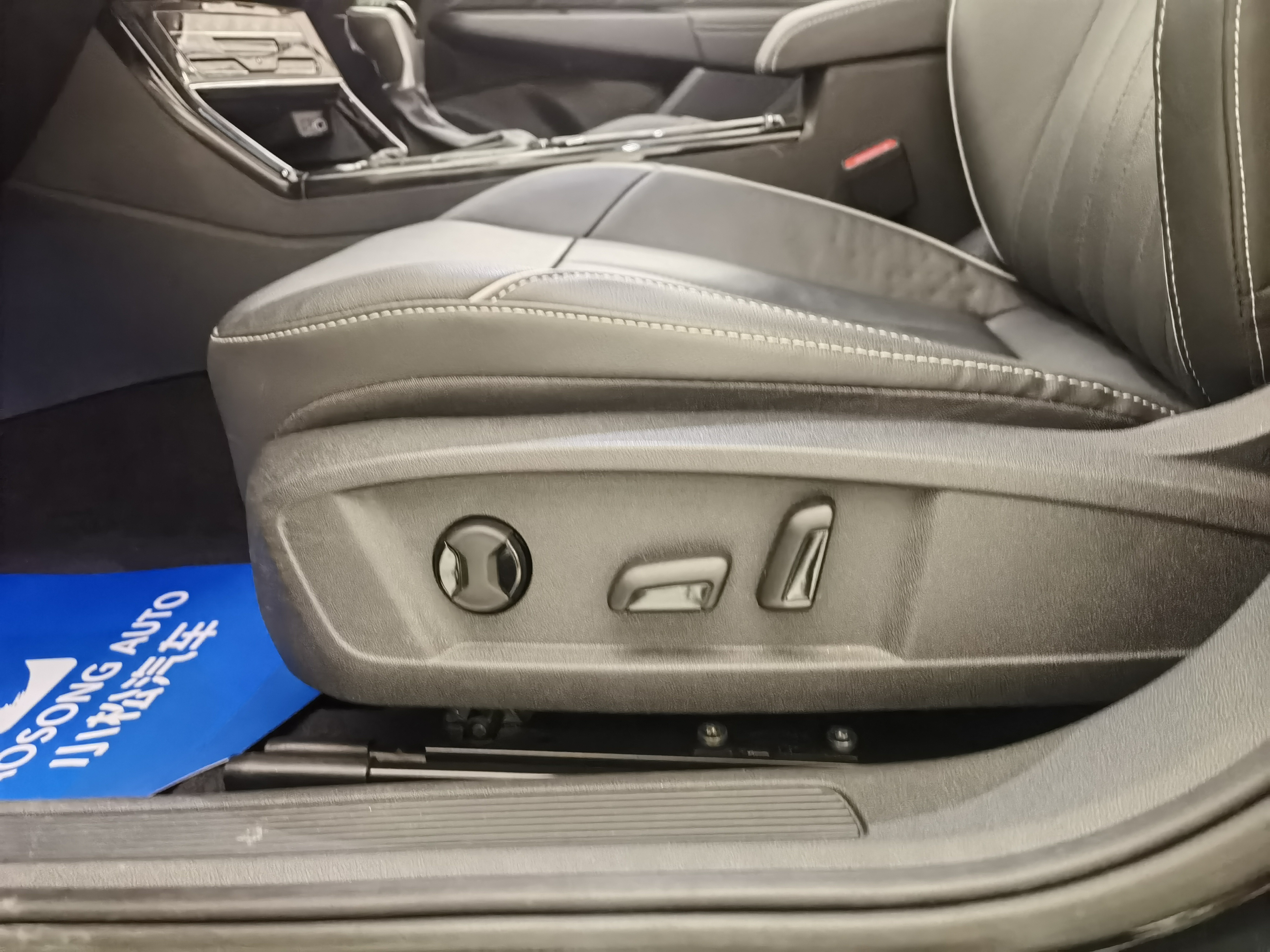 Volkswagen Passat New Energy 2022 #8 Volkswagen Passat New Energy 2022 صورة سيارة #8