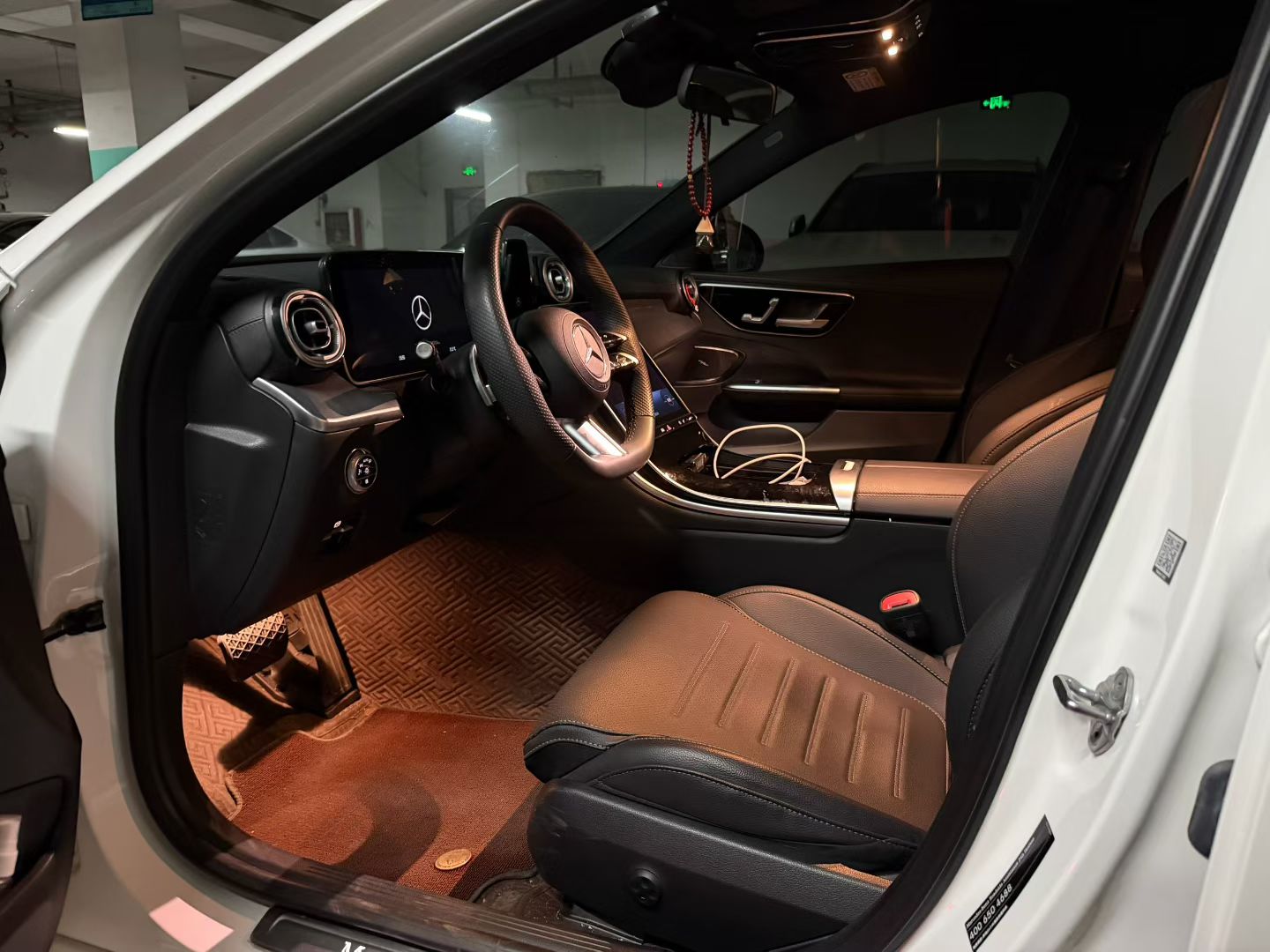 Mercedes-Benz C Class 2023 car image #8