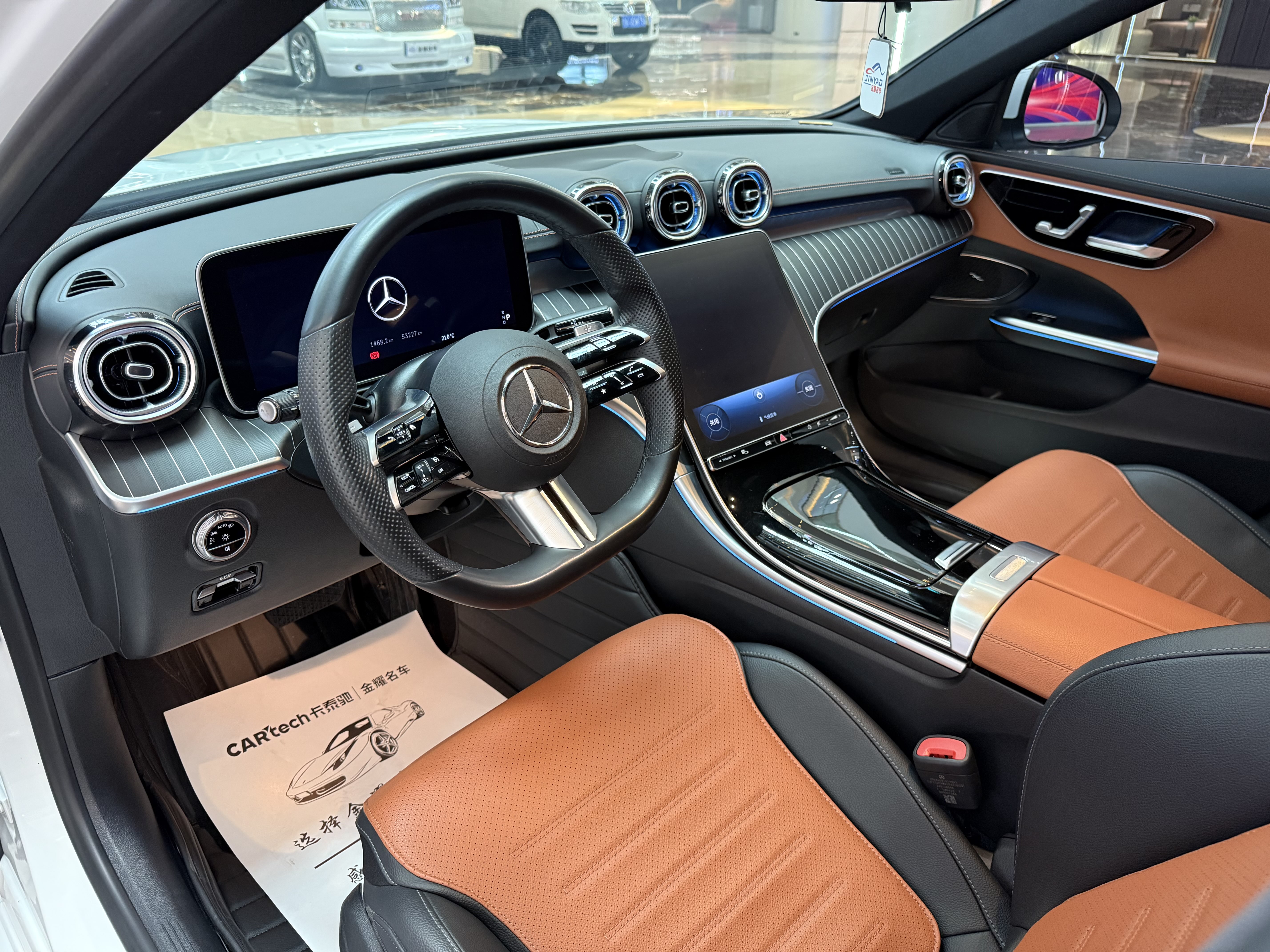 Mercedes-Benz C Class 2022 #8 Mercedes-Benz C Class 2022 car image #8