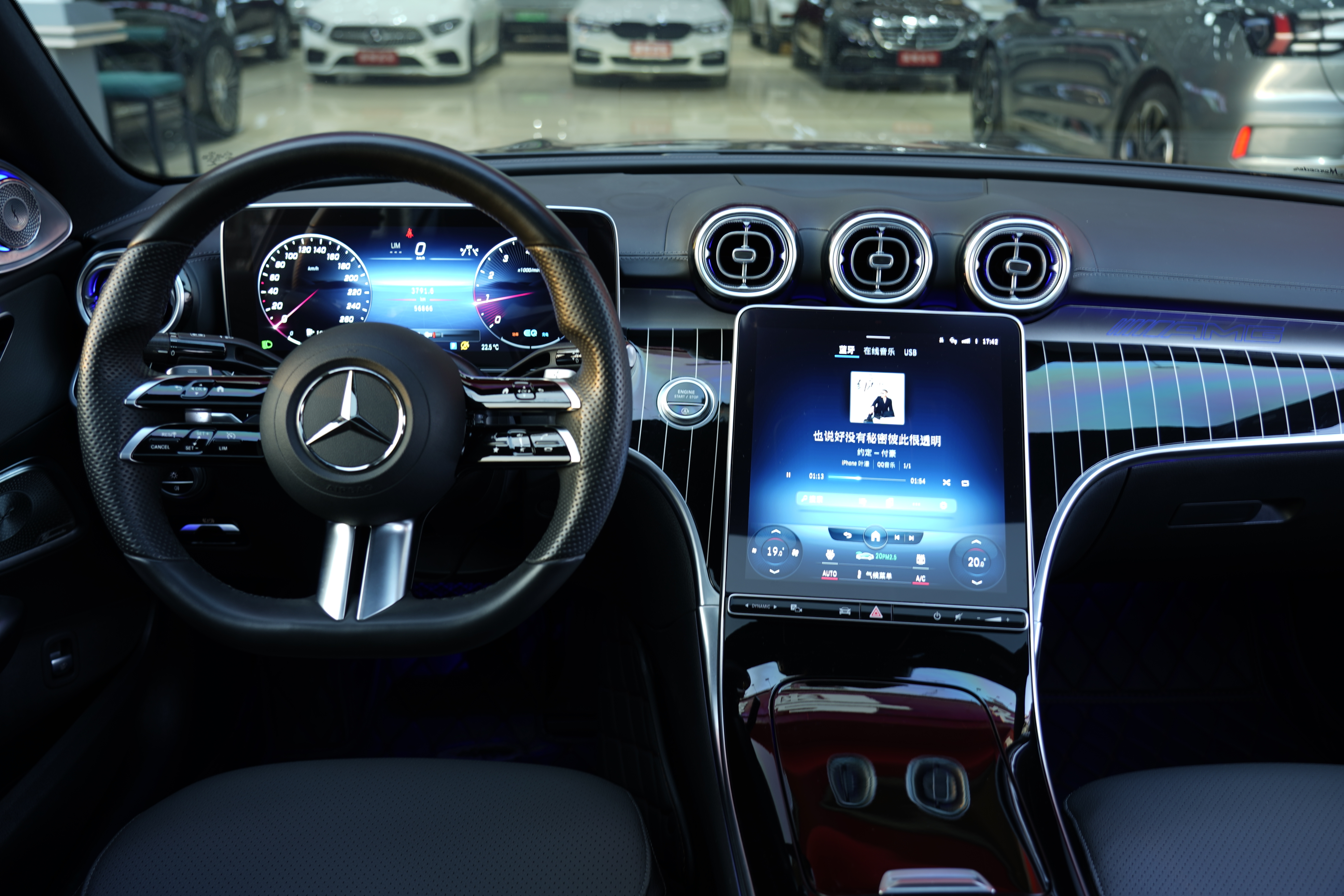 Mercedes-Benz C Class 2022 car image #8