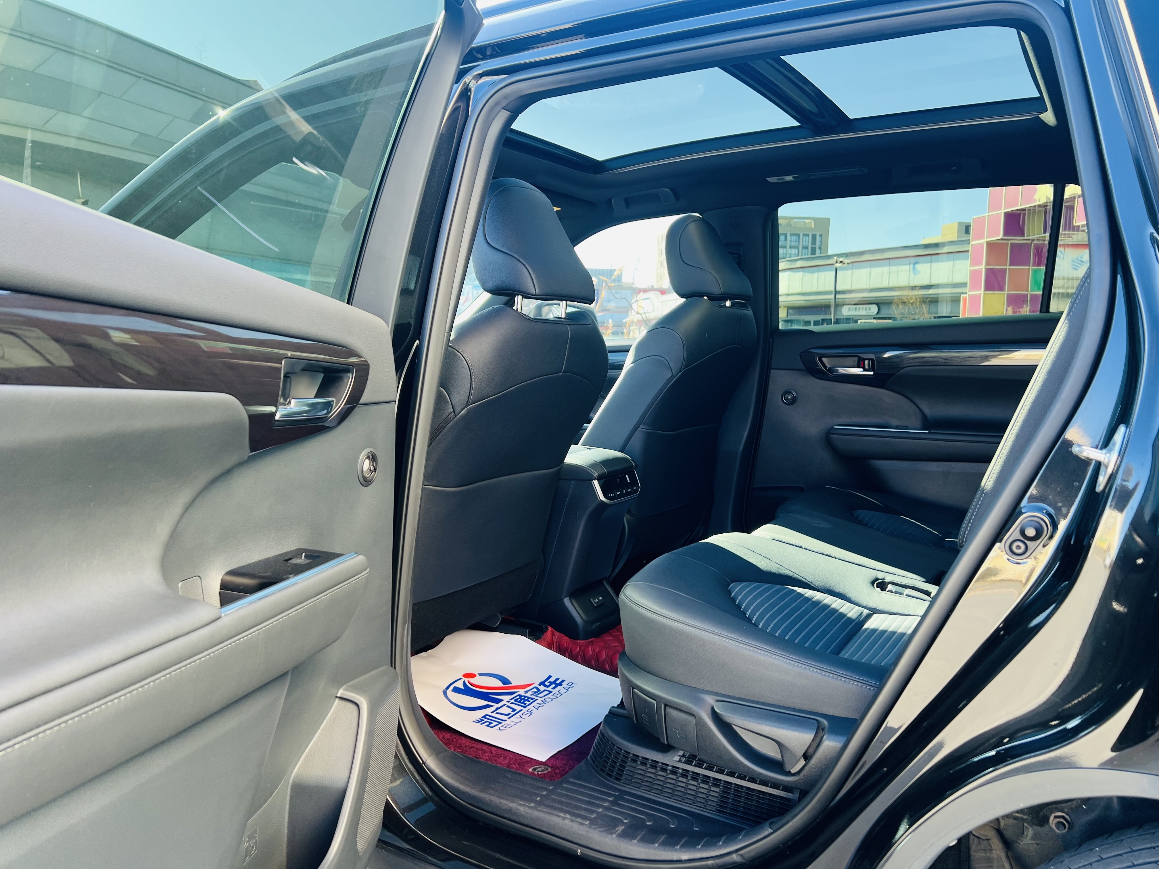 Toyota Crown Kluger 2021 car image #8