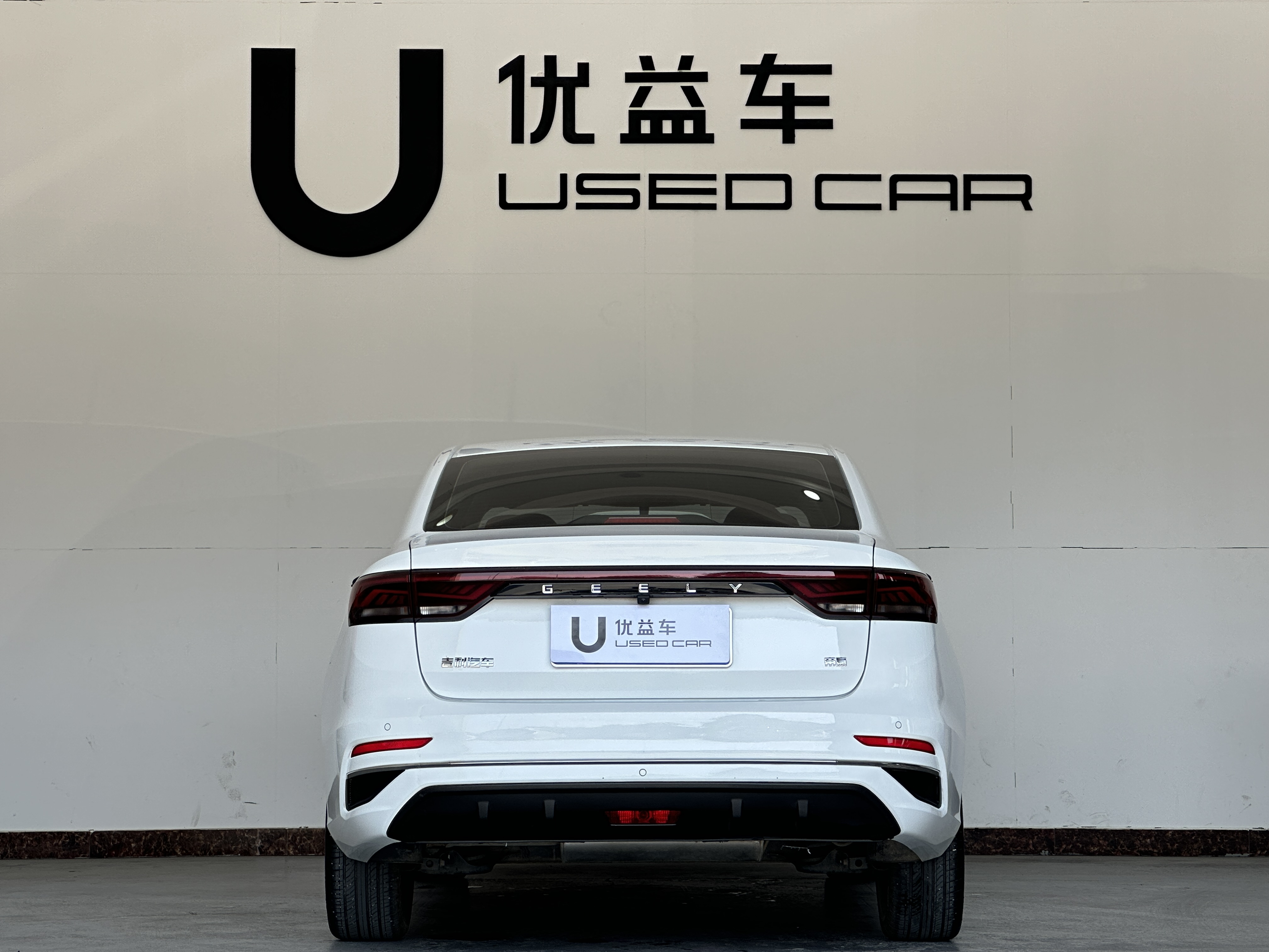 GEELY Emgrand 2023 #8 GEELY Emgrand 2023 car image #8